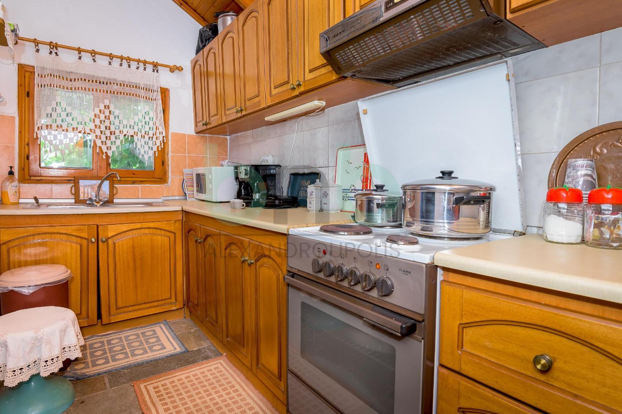 Holiday home Leisure Vintage