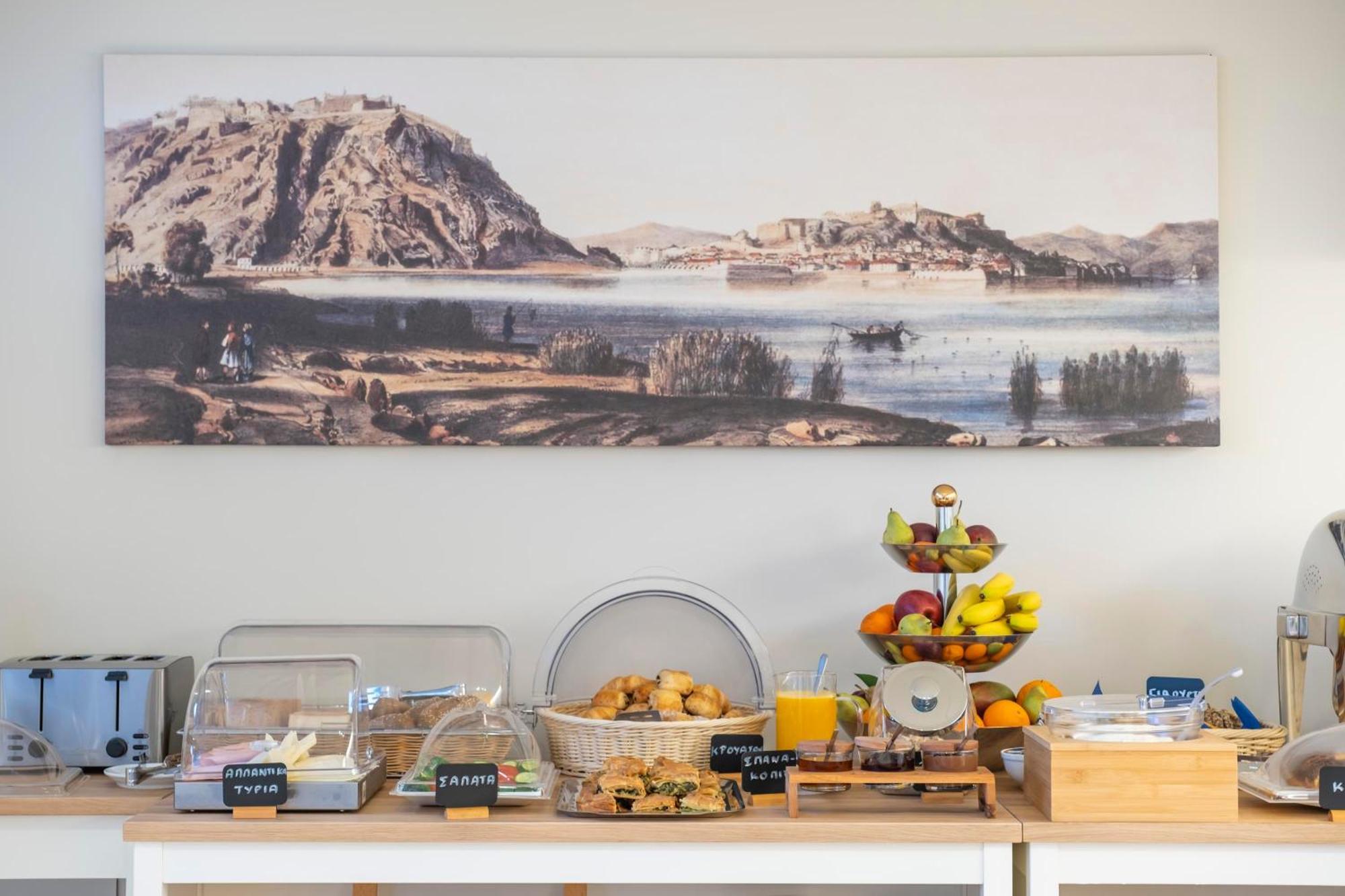 Harmony Hotel Nafplio