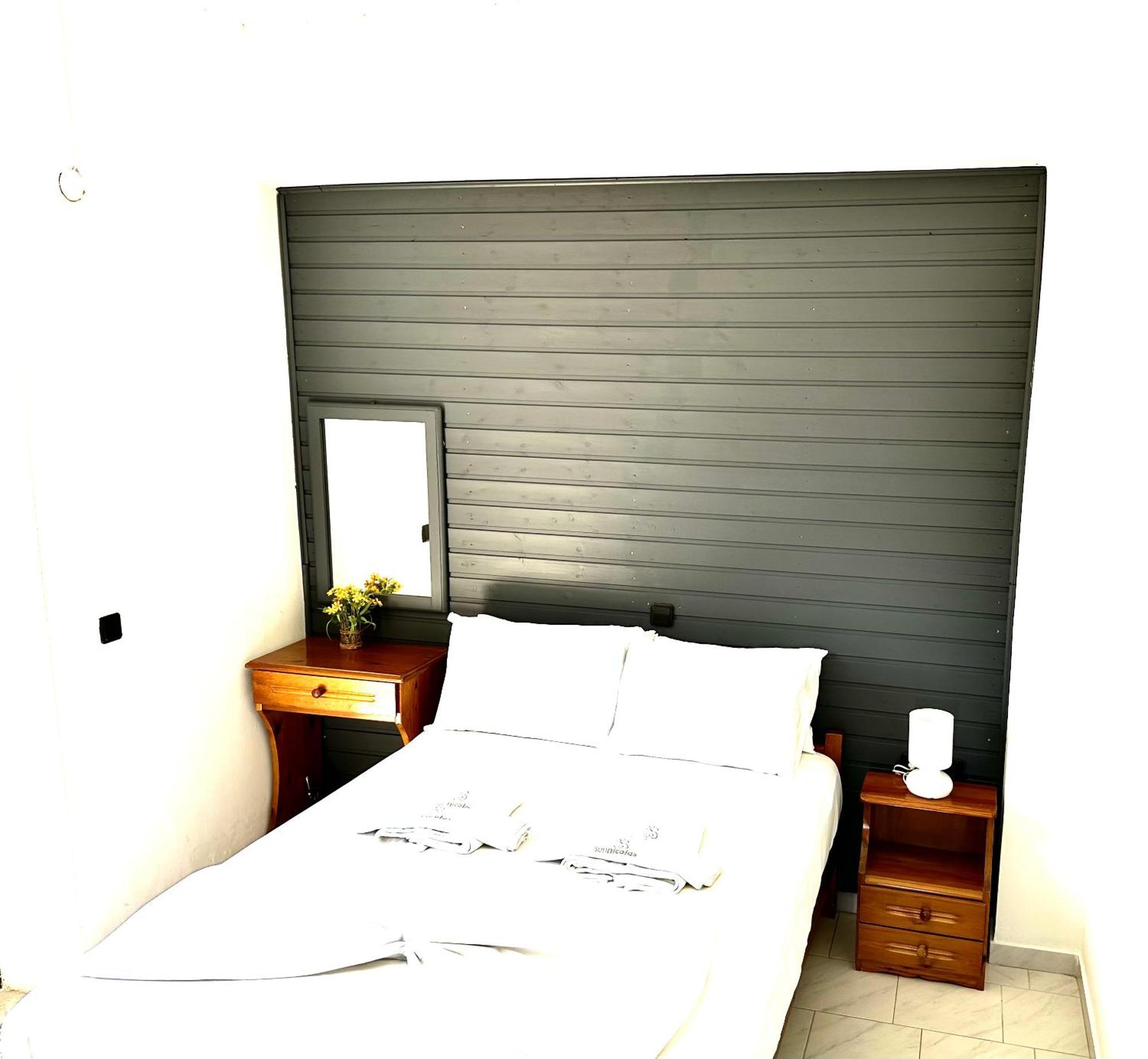 Aparthotel Sun Nicolas