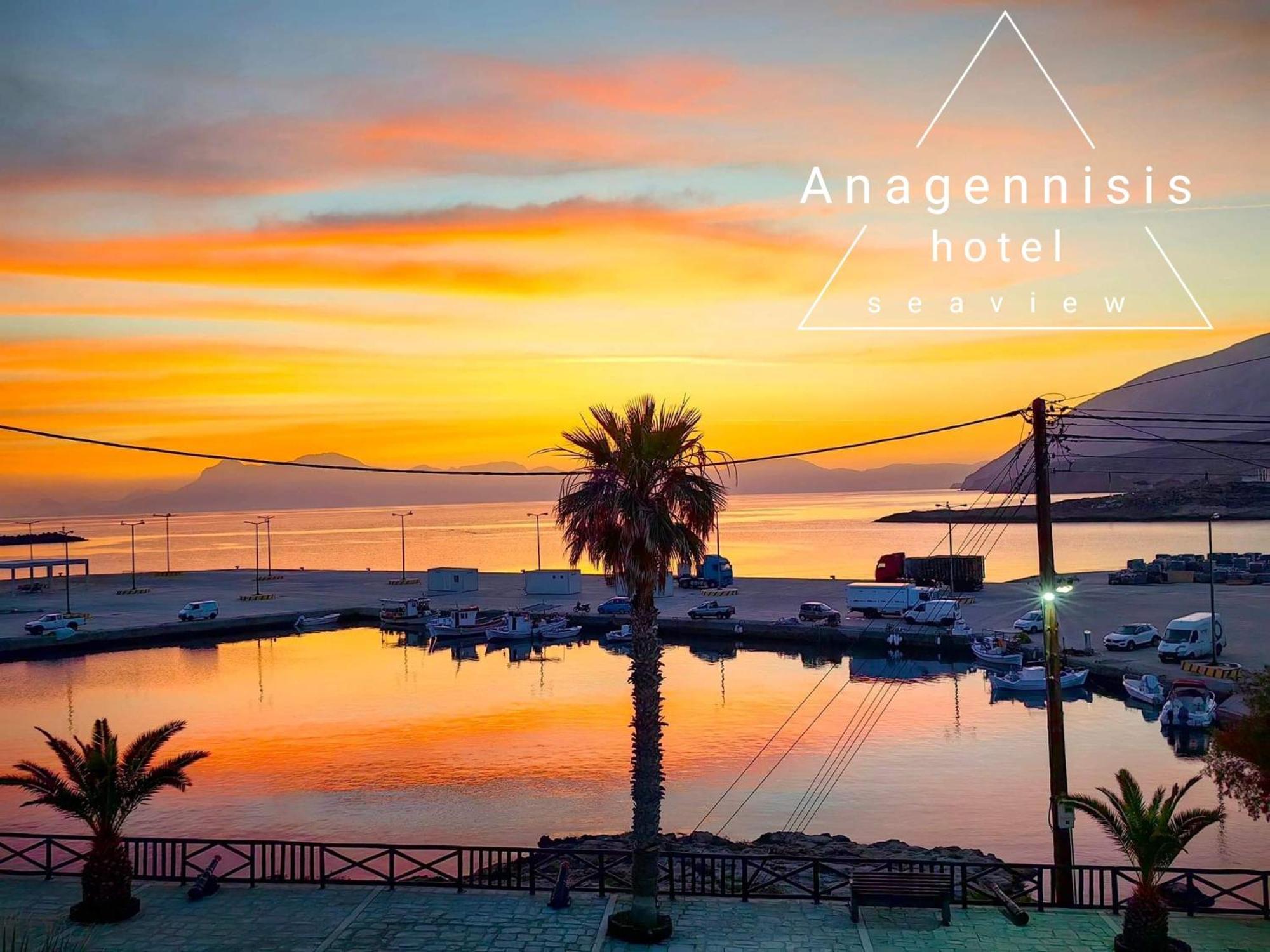 Anagennisis Hotel
