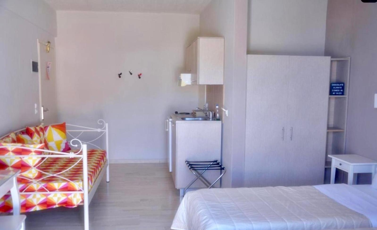 Aparthotel Sirene 3*