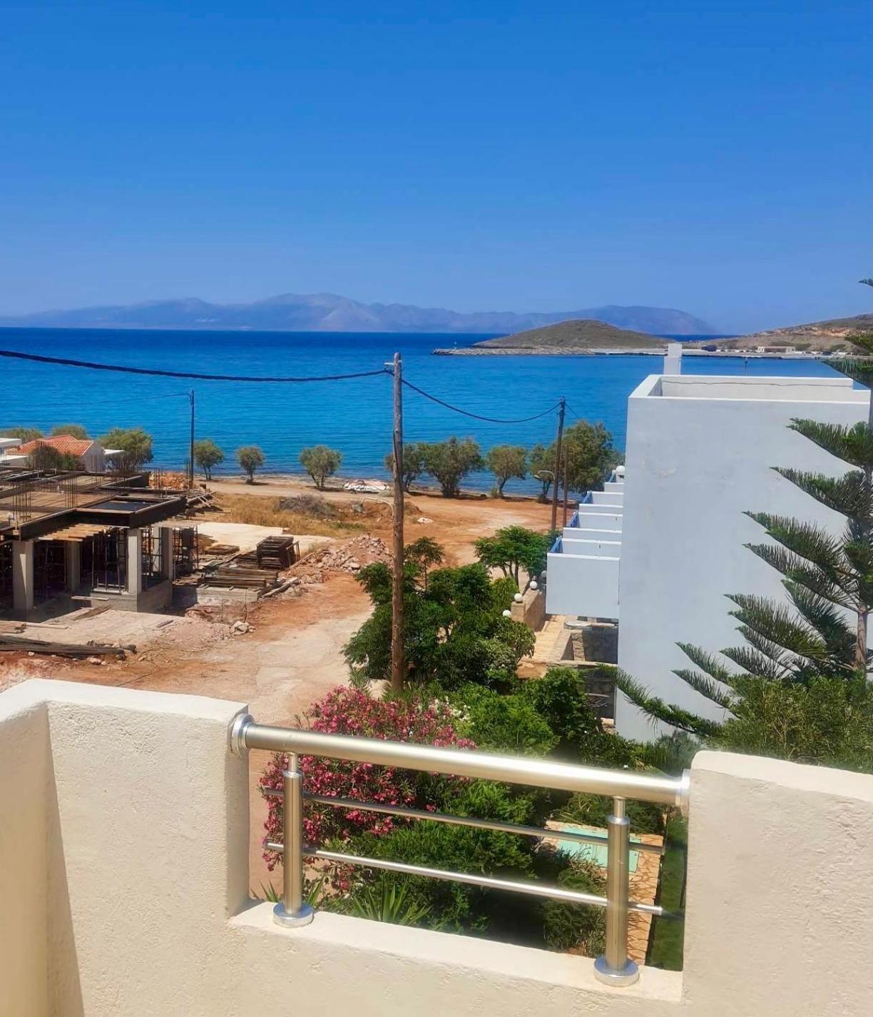 Aparthotel Sirene