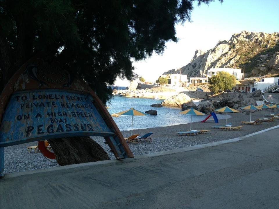 To Votsalo-beach Side & Taverna Karpathos Town (Pigadia)