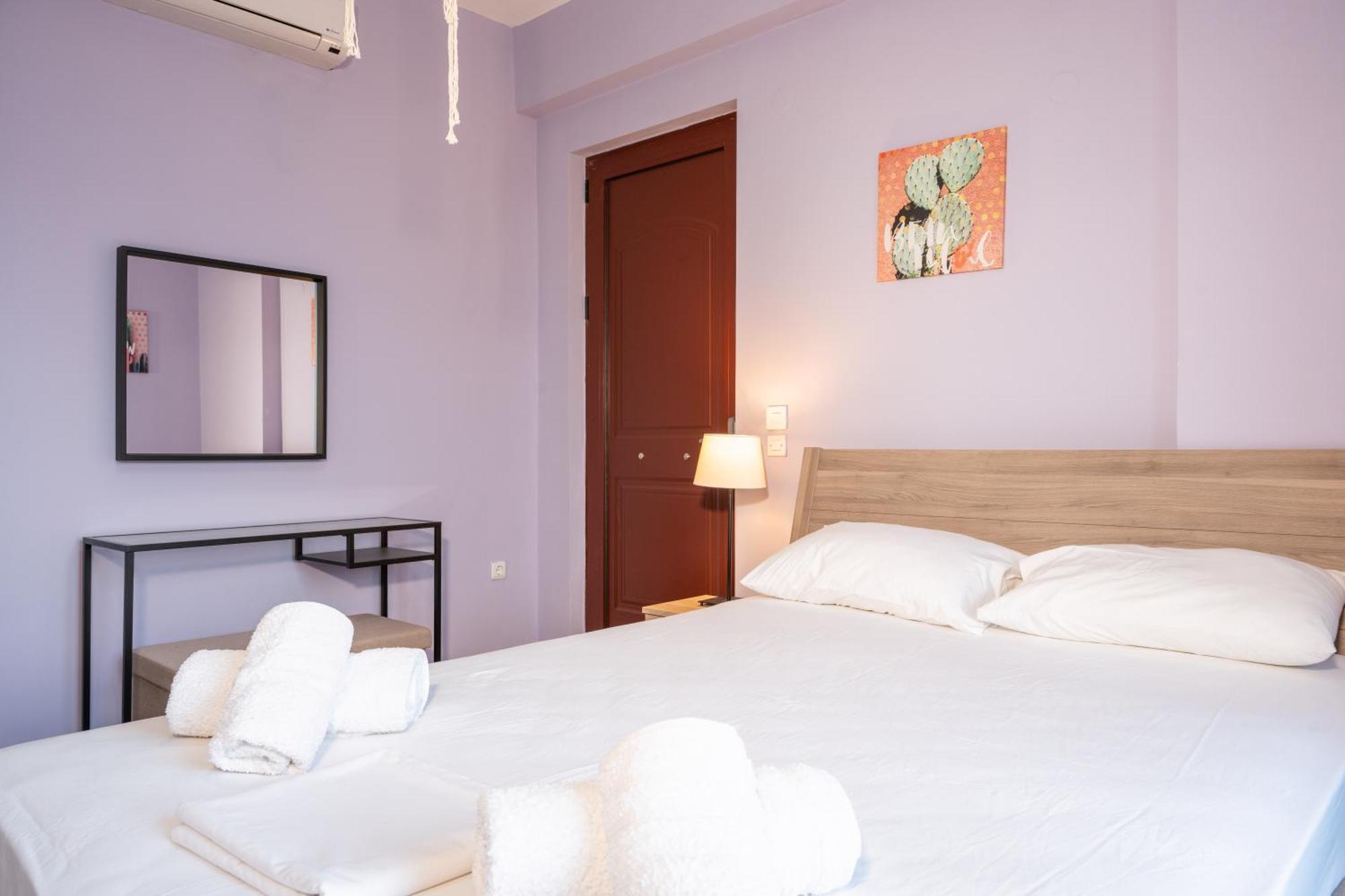 Afrodite's House * Kalamata
