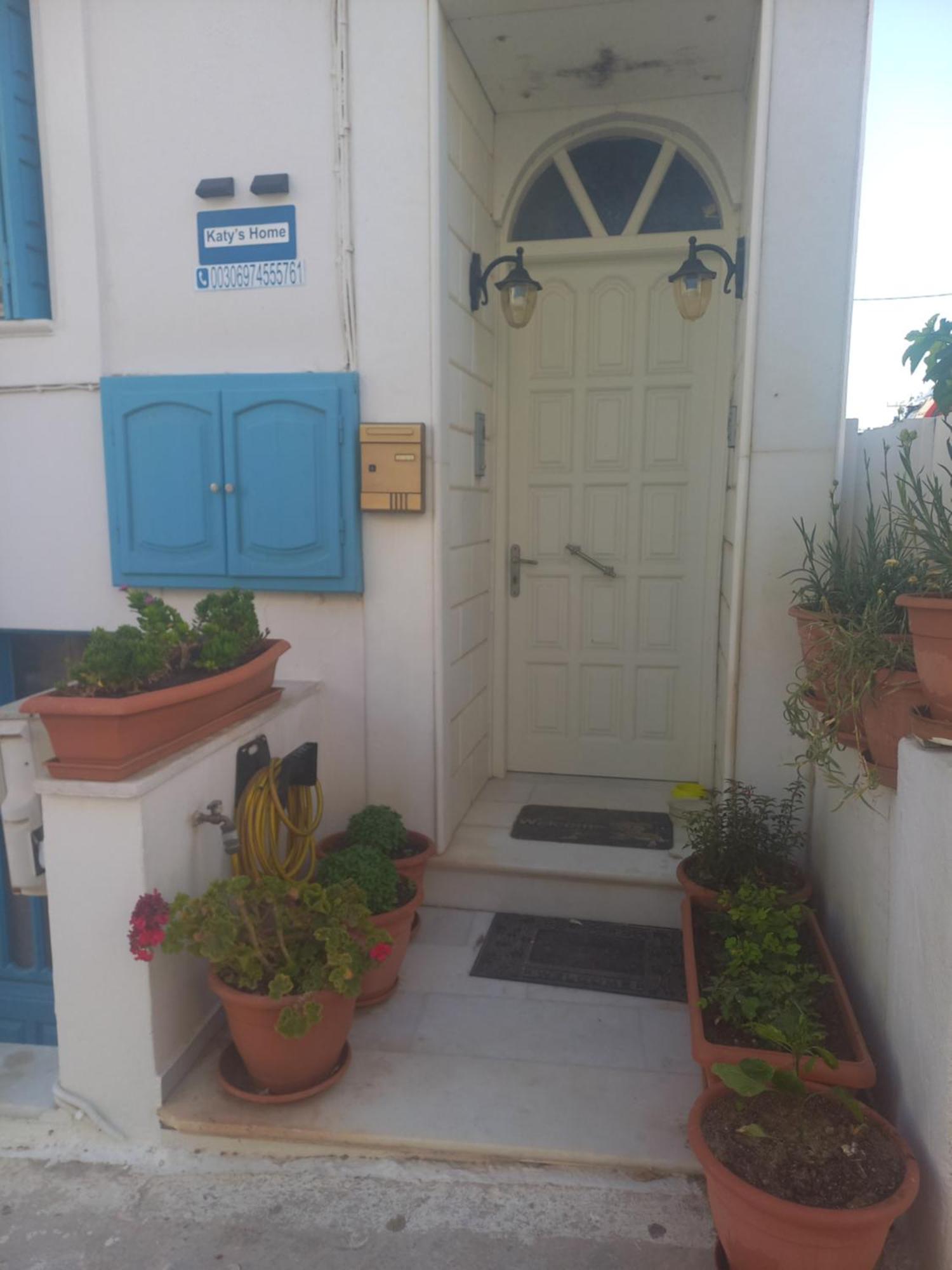 Guest house Katy's *