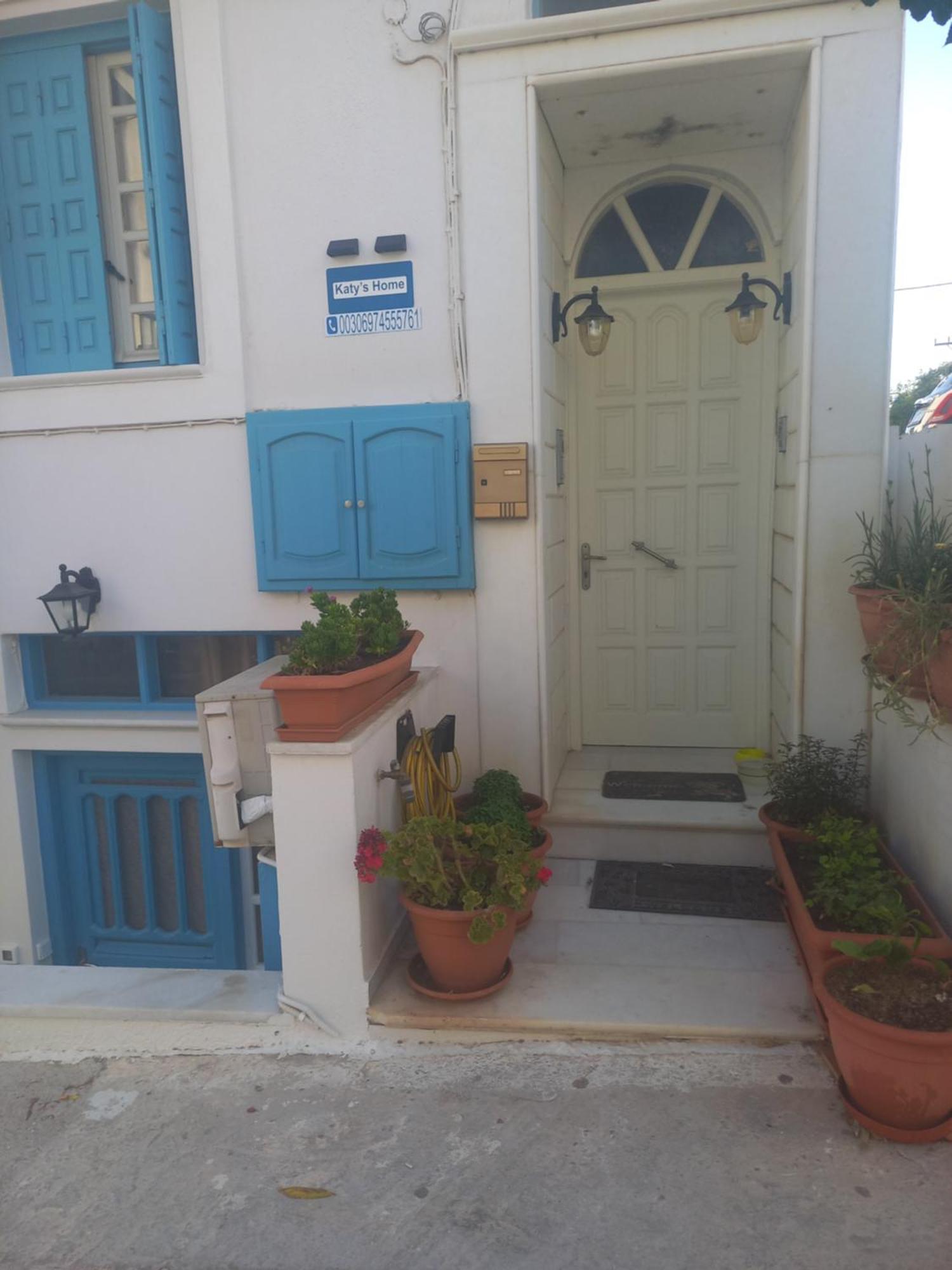 Katy's Guest house Naxos City