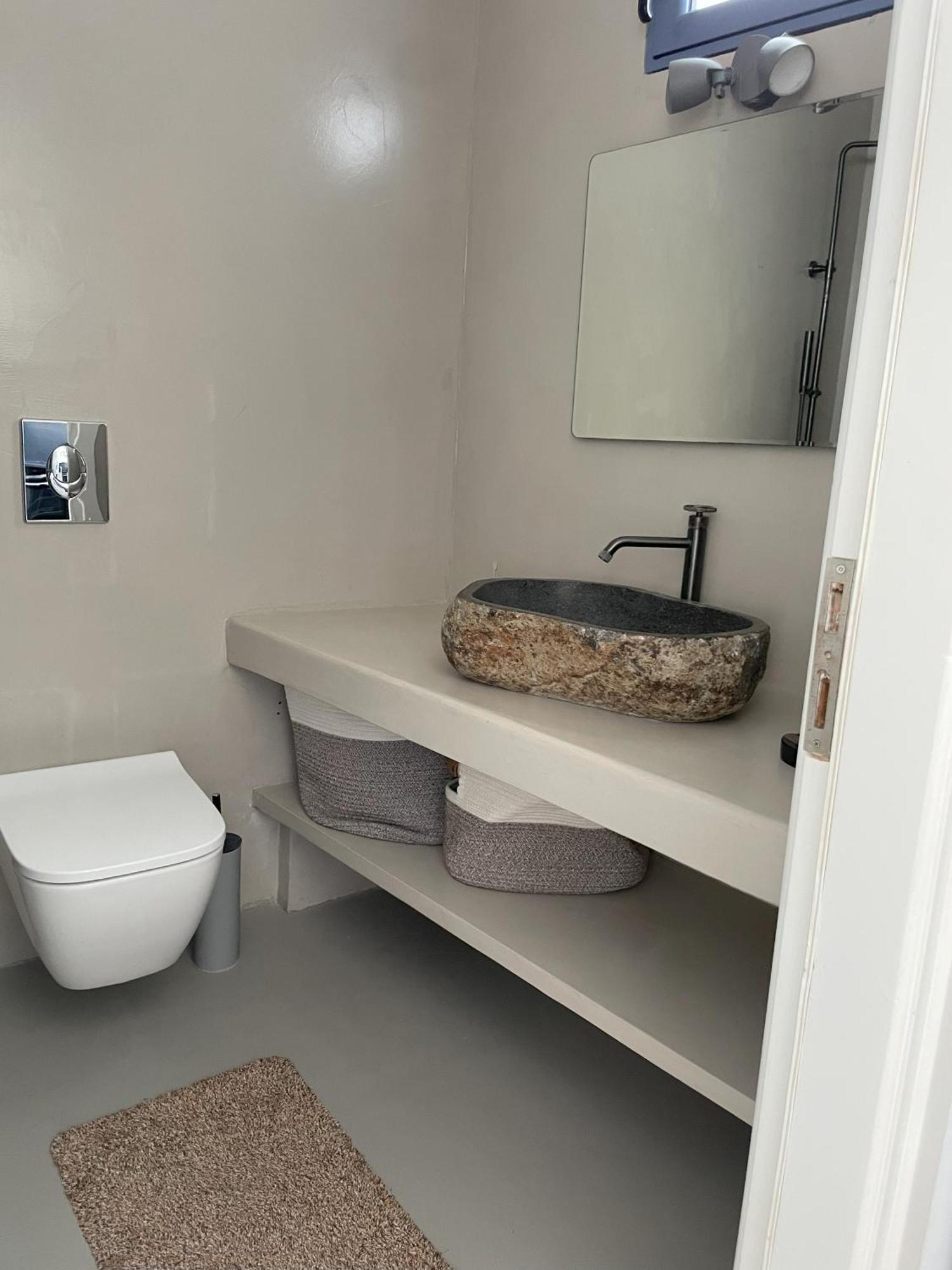 Holiday home Tholos House