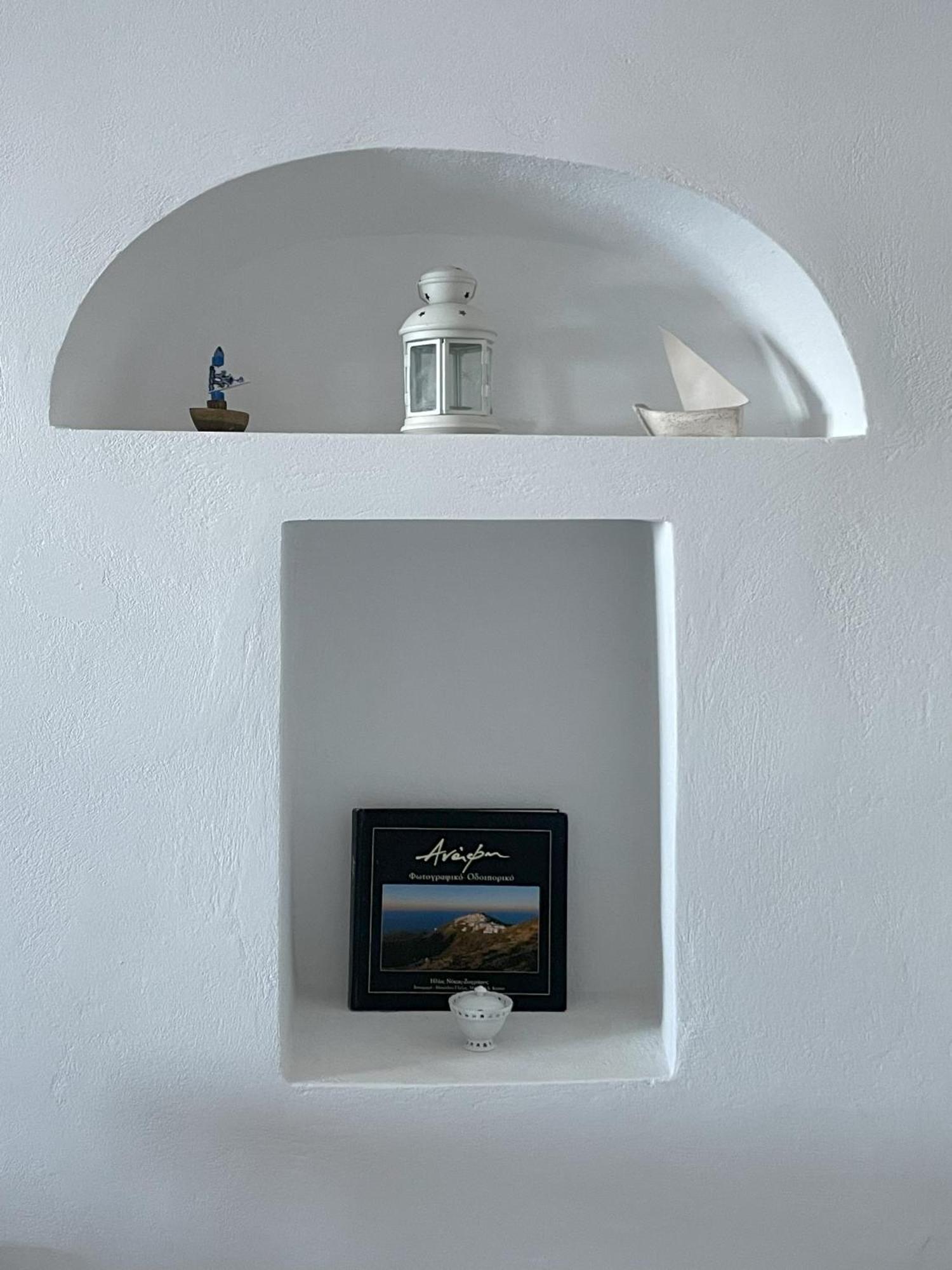Holiday home Tholos House *