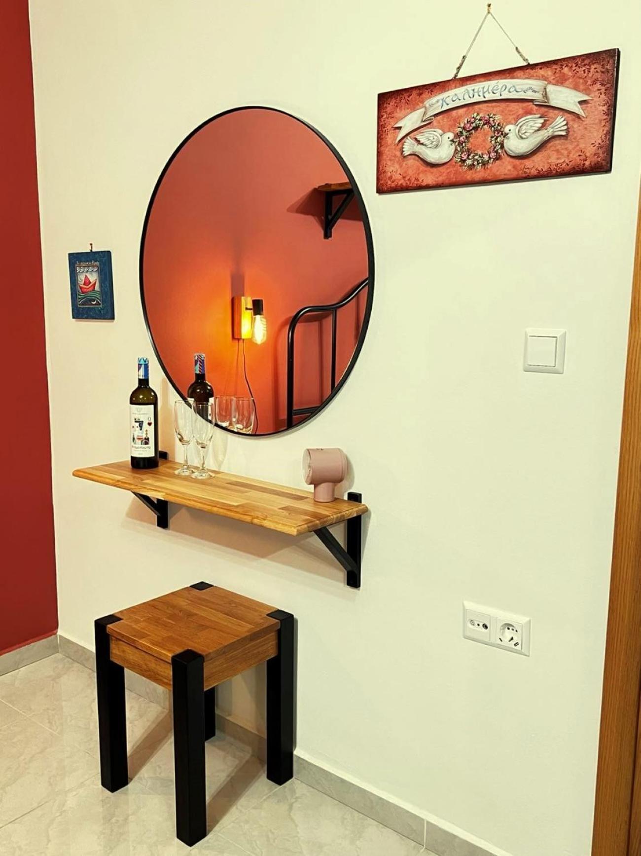 Steel & Oak Vintage Apartment *