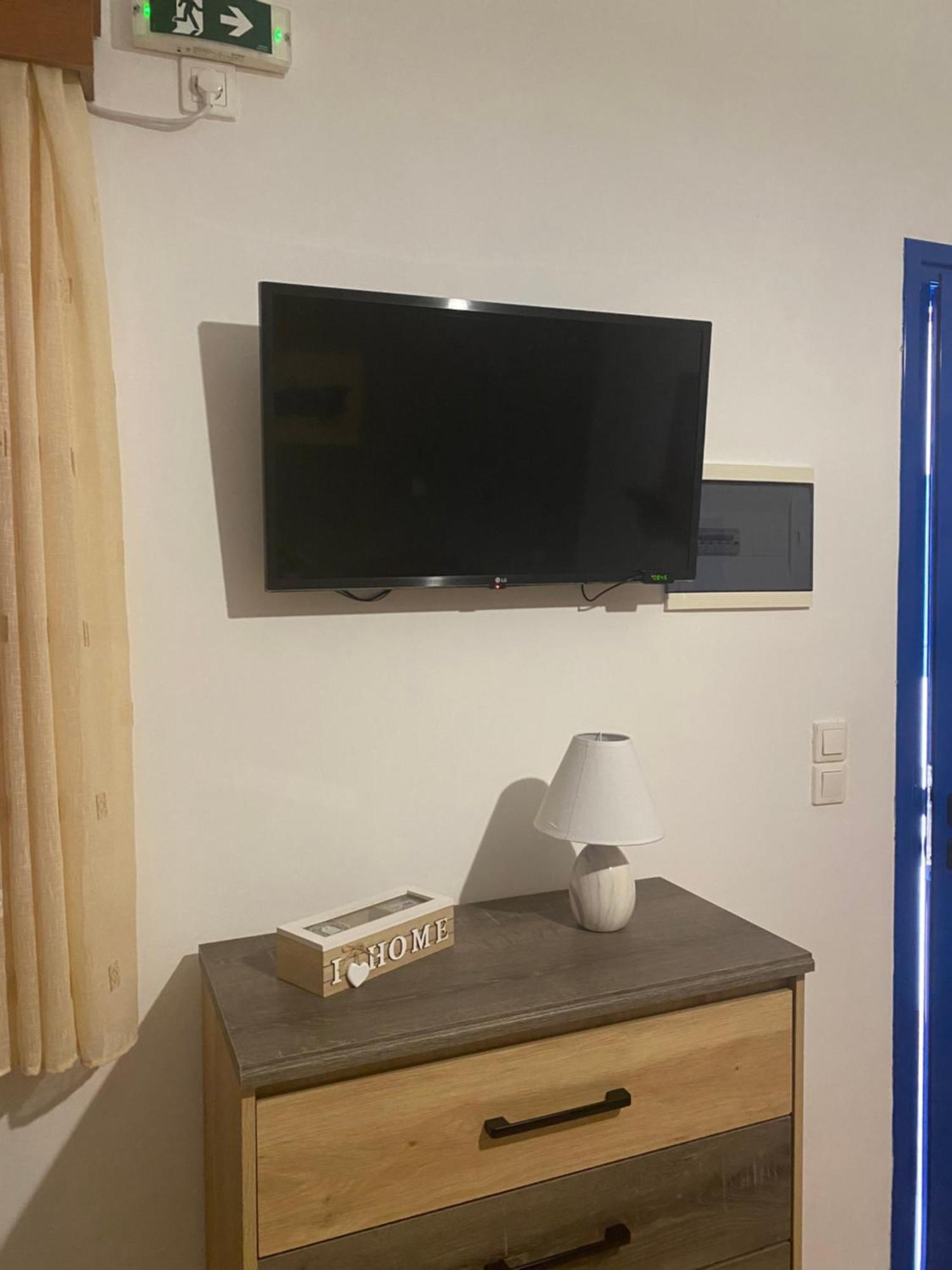 Apartment Dream Catcher 4 *