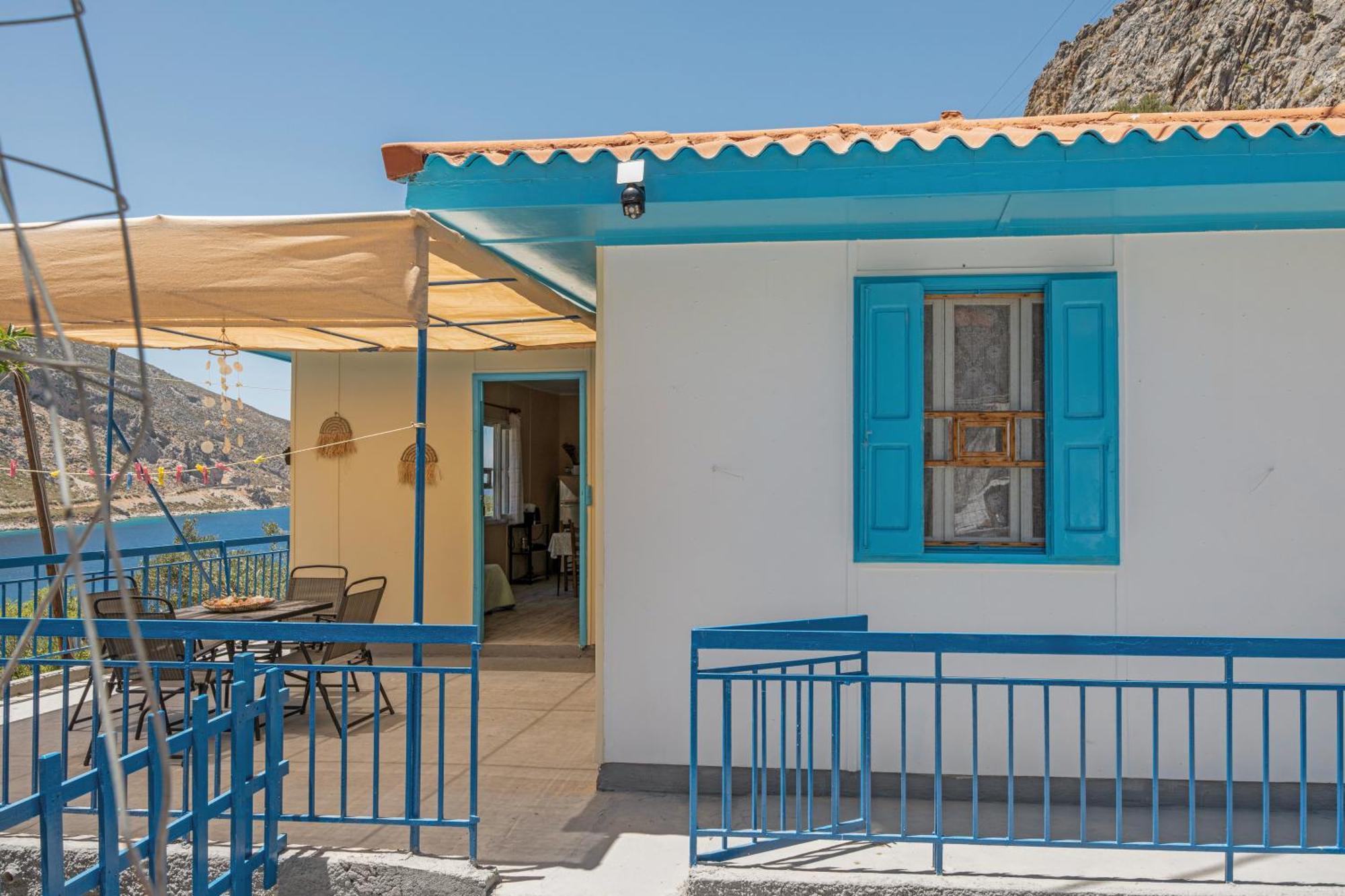 Antonis House