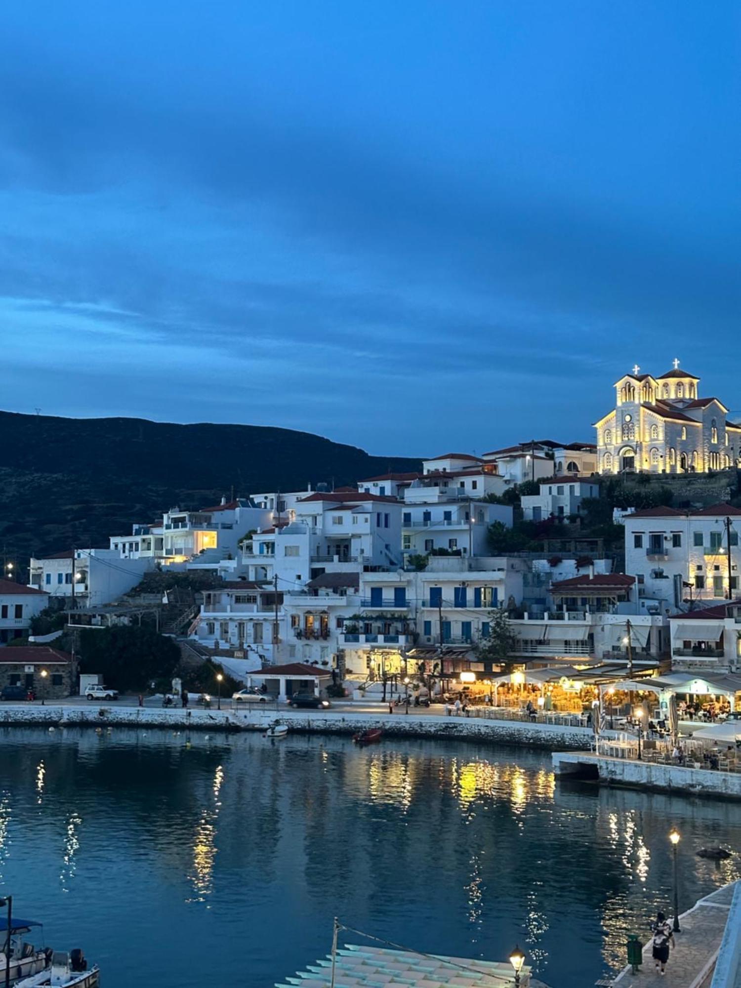 Isalos Andros