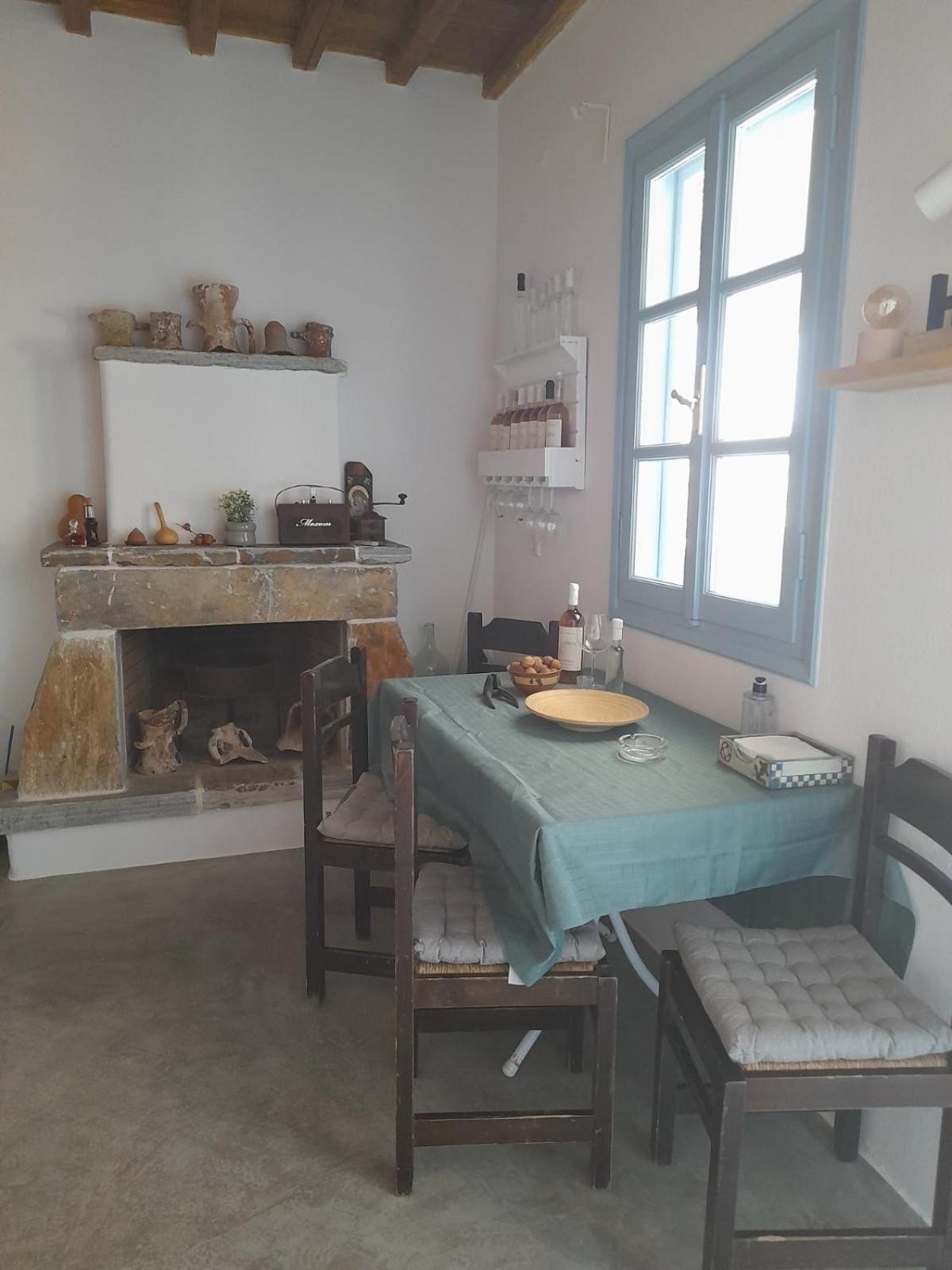 Panermos House Holiday home