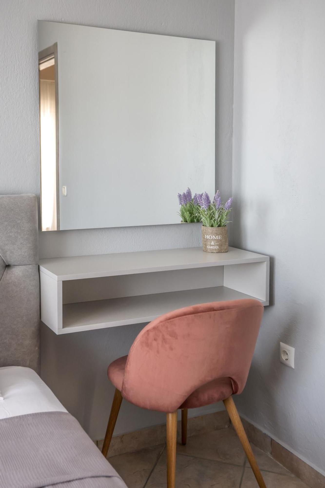 Foteini's Apartment *