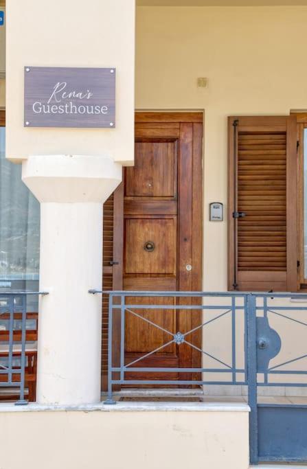 Holiday home Rena's Guesthouse, By Comfortbnb Sitia (Crete)