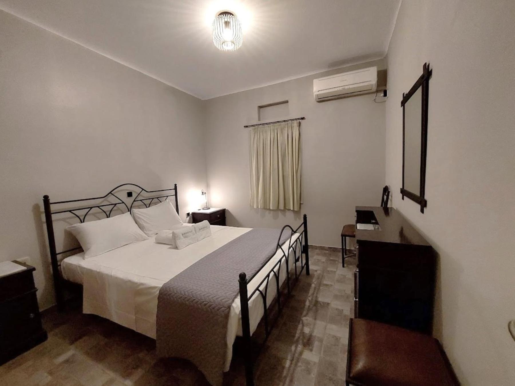 Paesino Apartment *