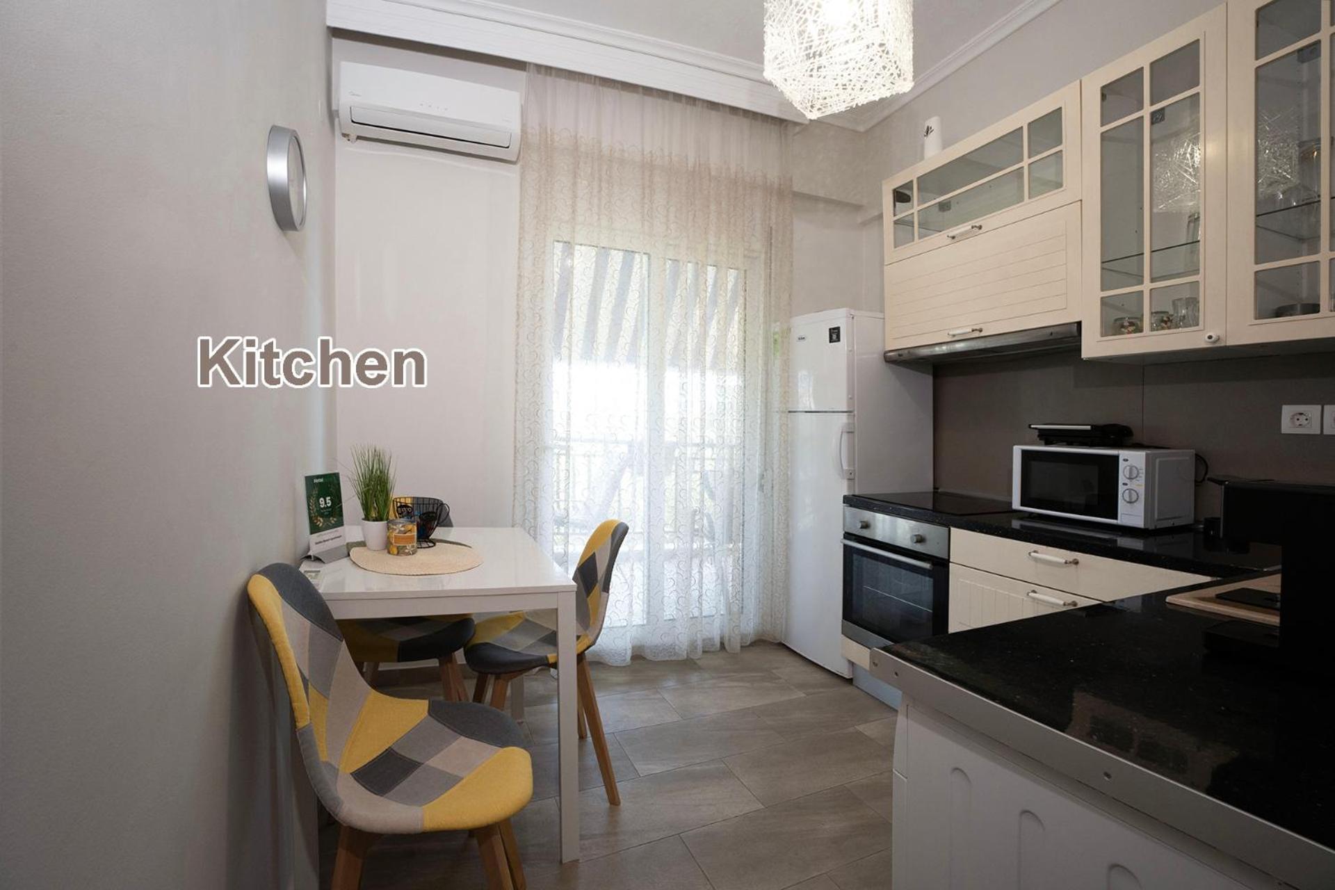 Golden Holiday home