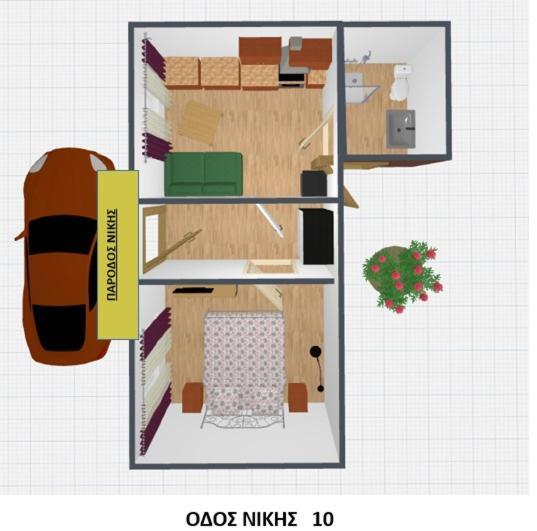 Apartment Miltiades