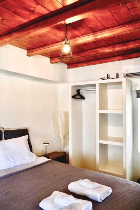 Argalios Apartment