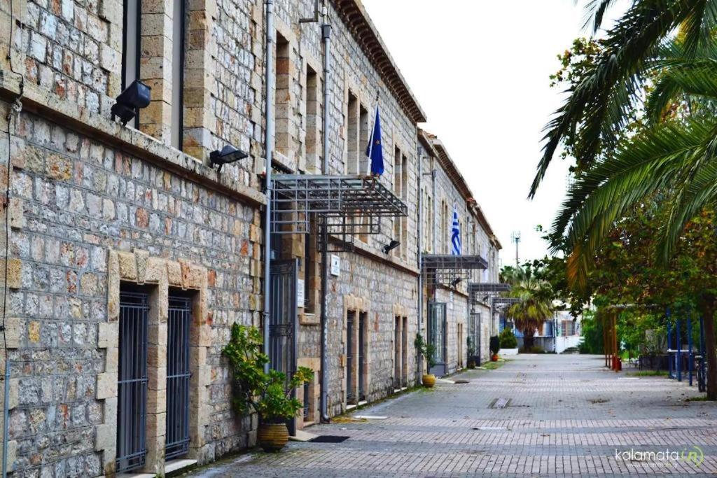 Miltiades Apartment