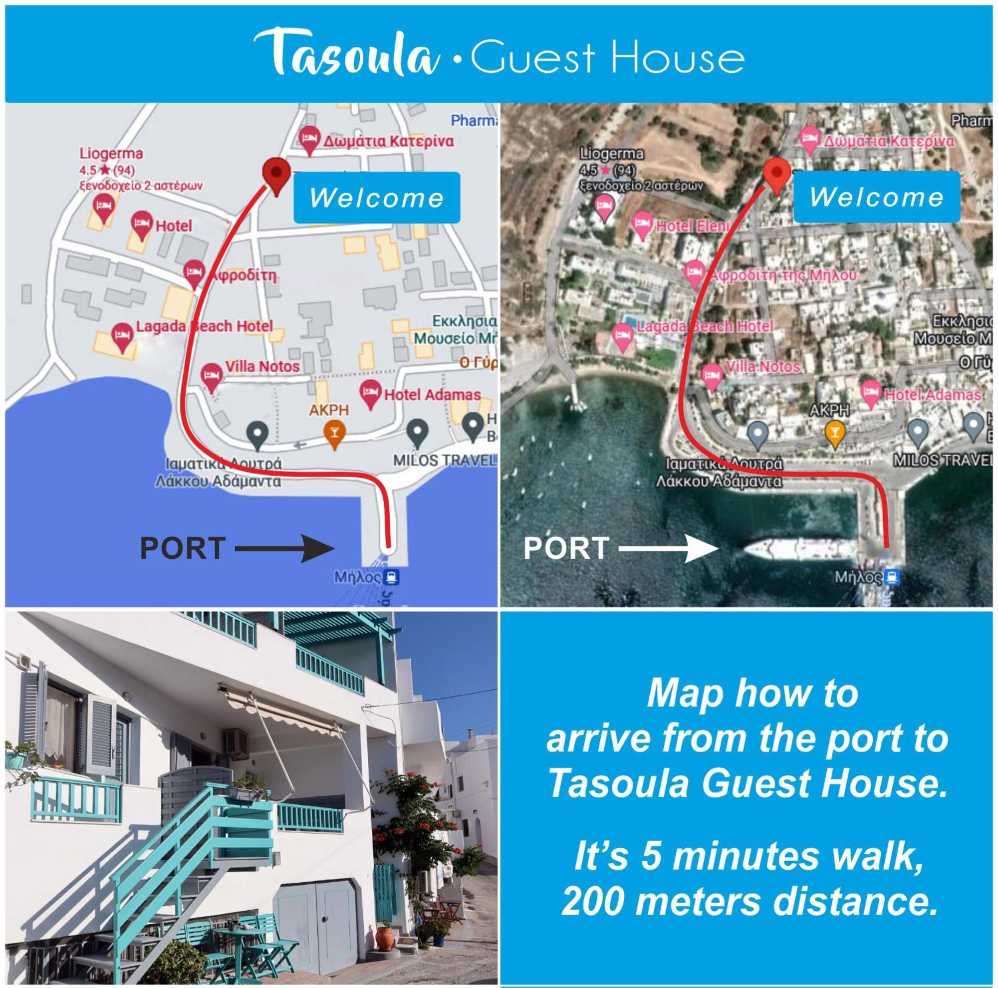 Guest house Tasoula Guest House 3*
