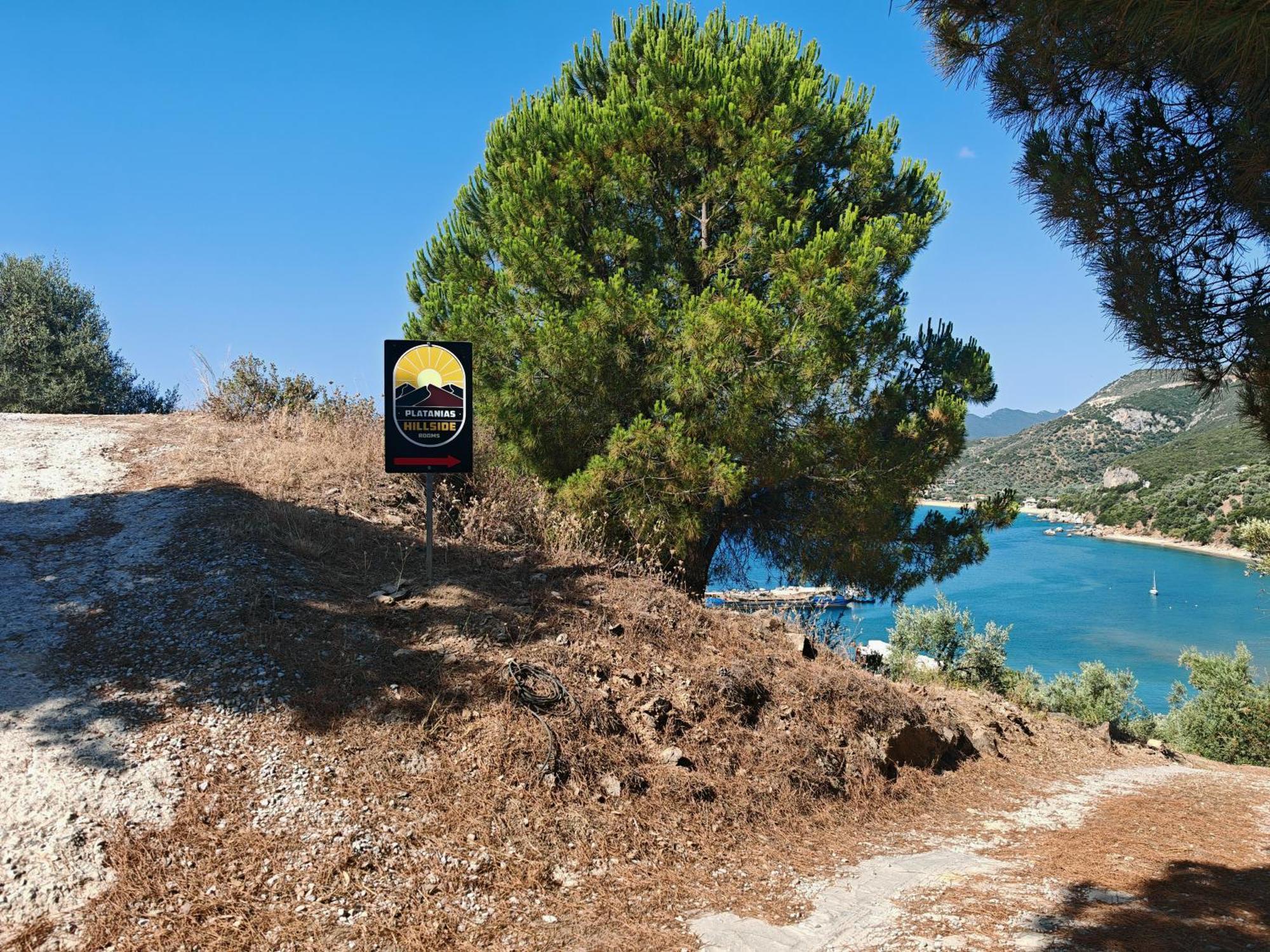 Hillside * Platanias (Thessaly)