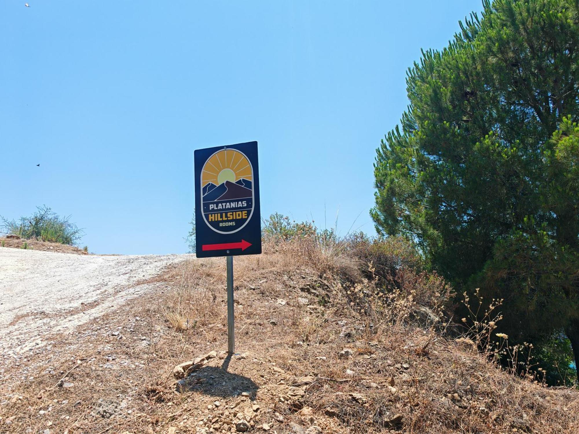 Hillside * Platanias (Thessaly)