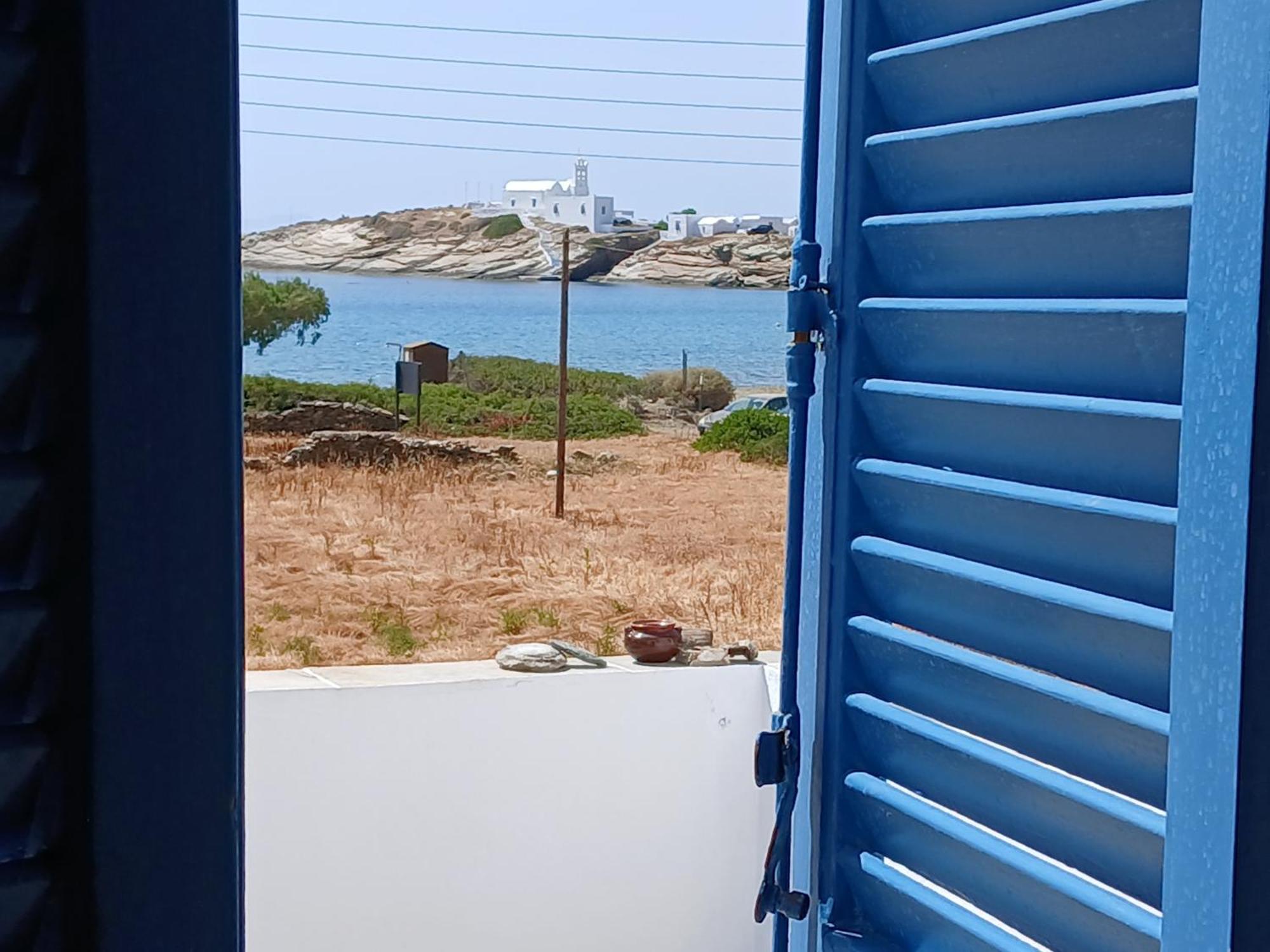 Papantonis Apartment *