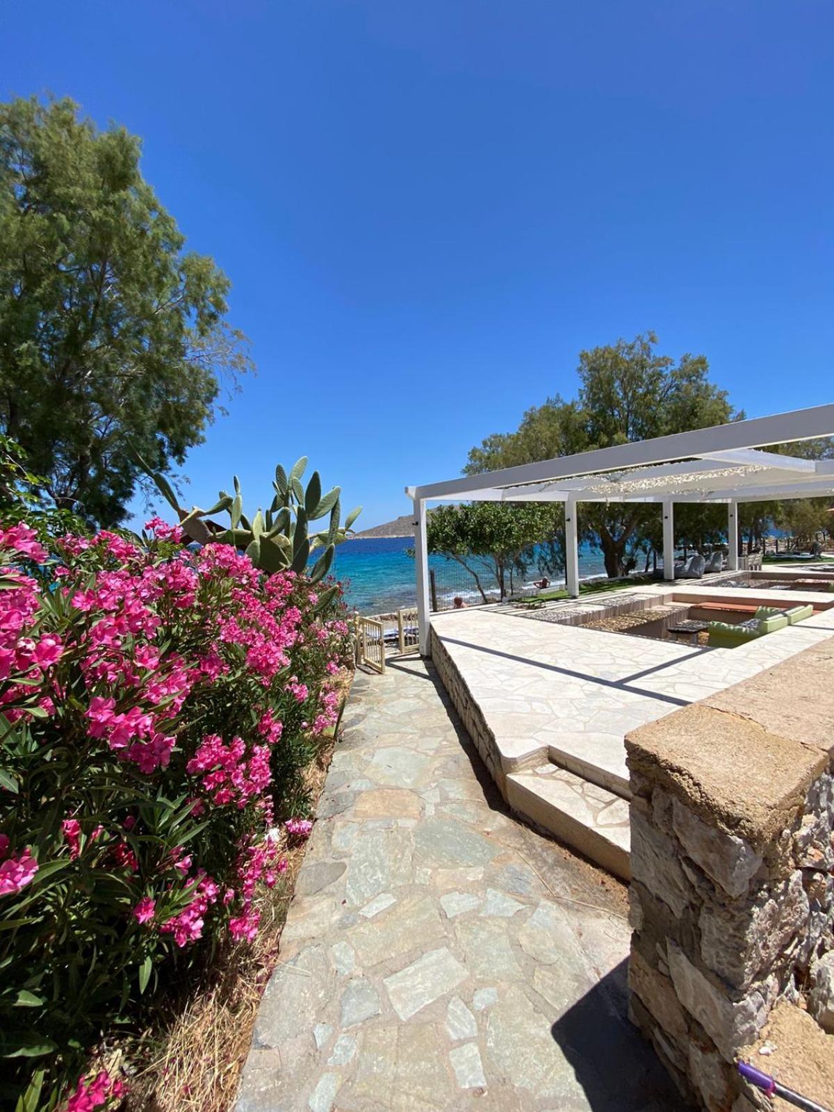 Aristoteles Holiday home