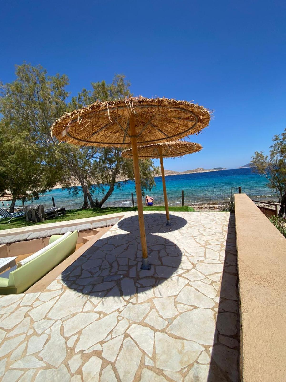 Aristoteles Chalki Town