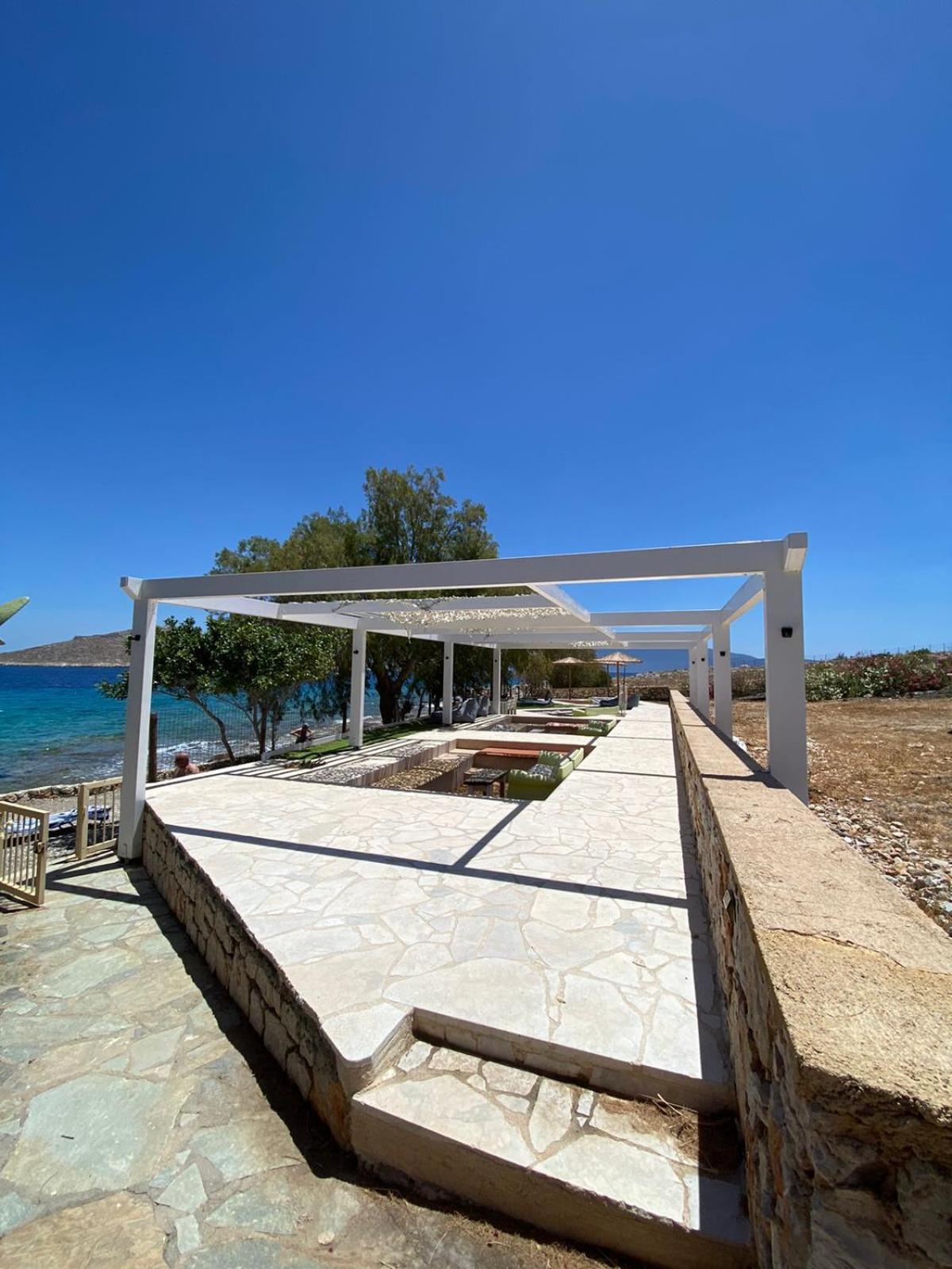Aristoteles * Chalki Town