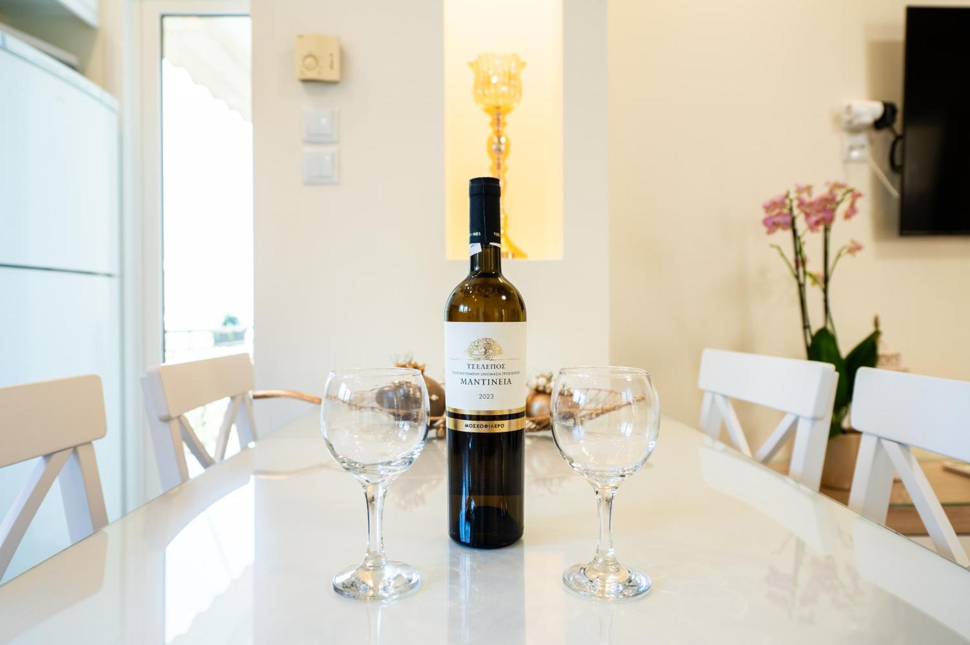 Apartment Armonia