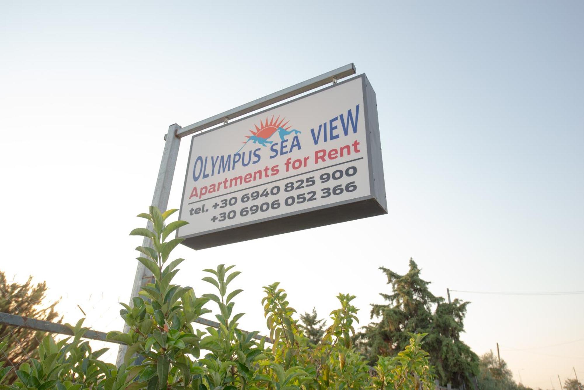 Olympus Sea View Apartment. * Nea Kallikrateia