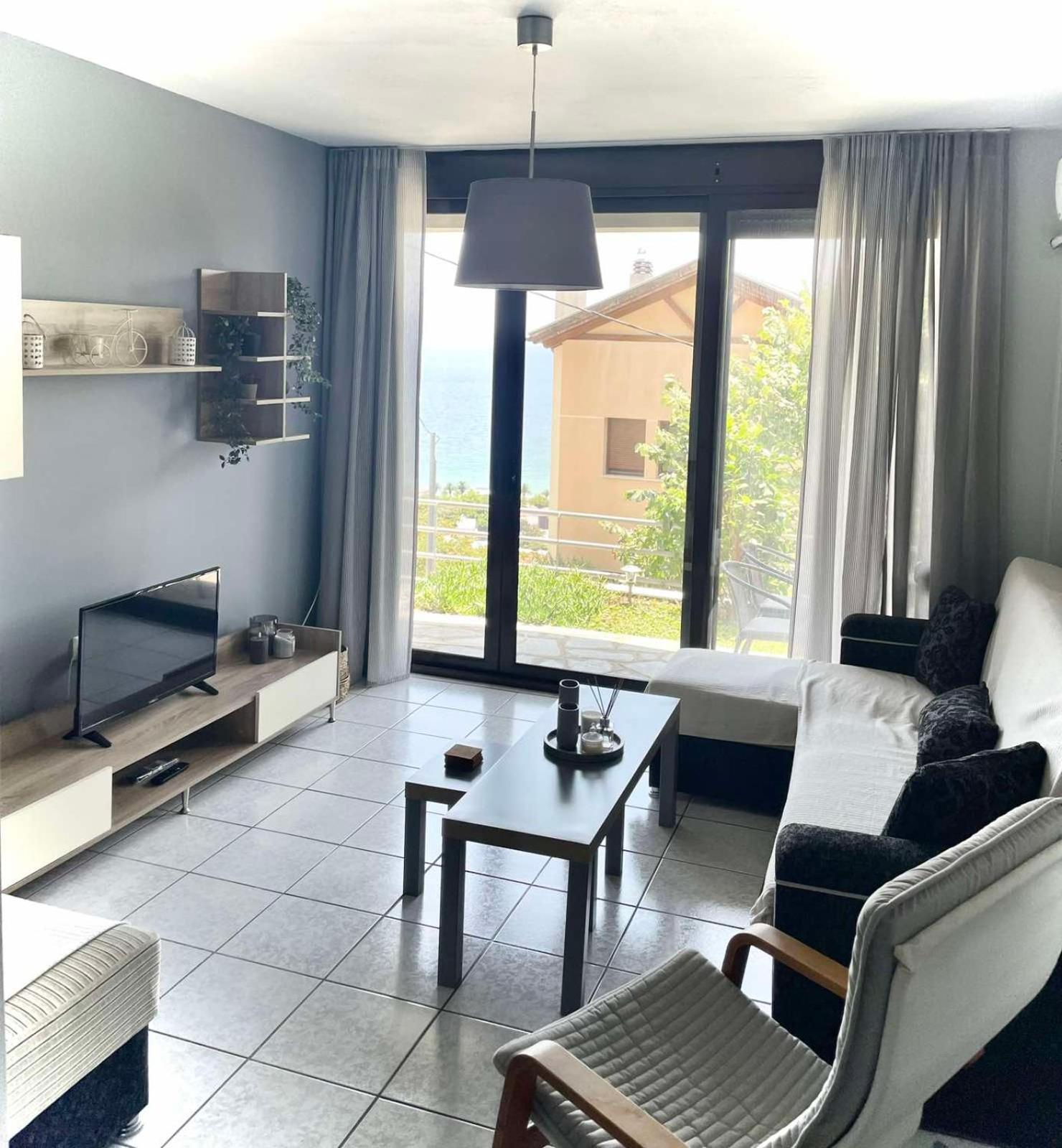 Martha's Cozy * Kavala