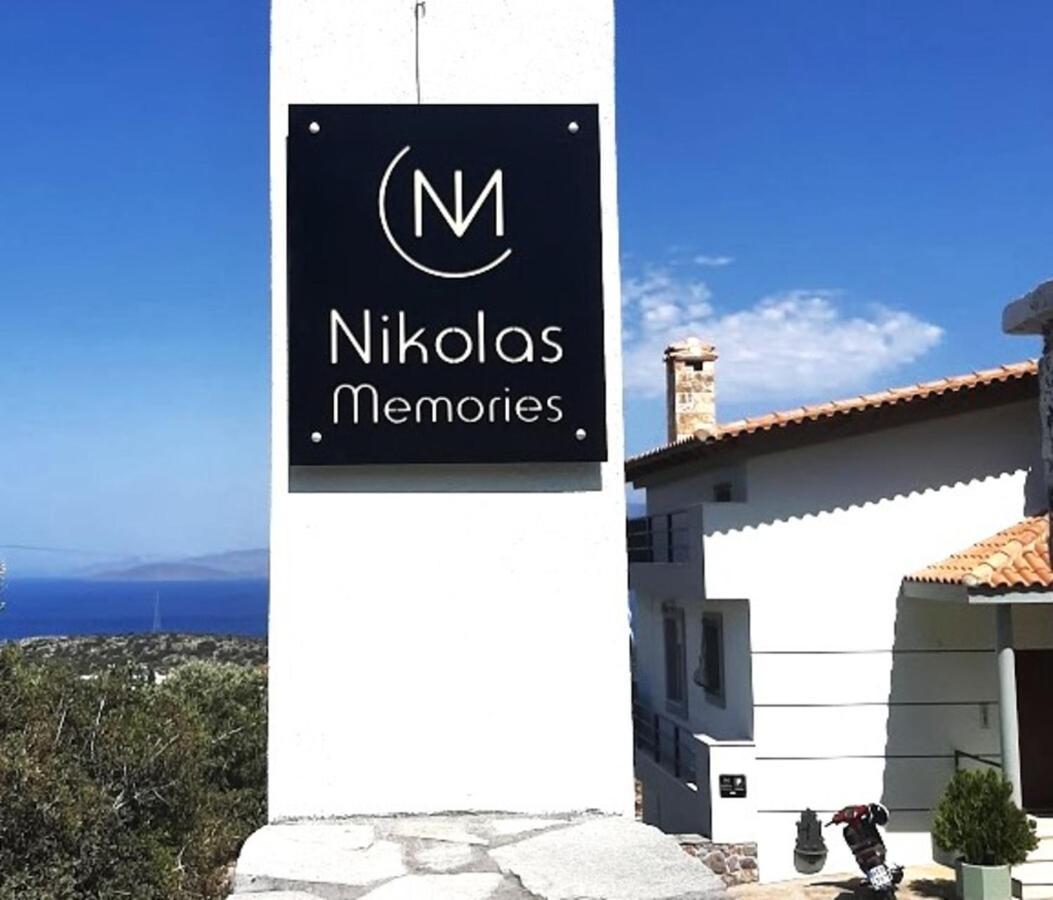 Holiday home Nikolas Memories Agios Nikolaos (Crete)