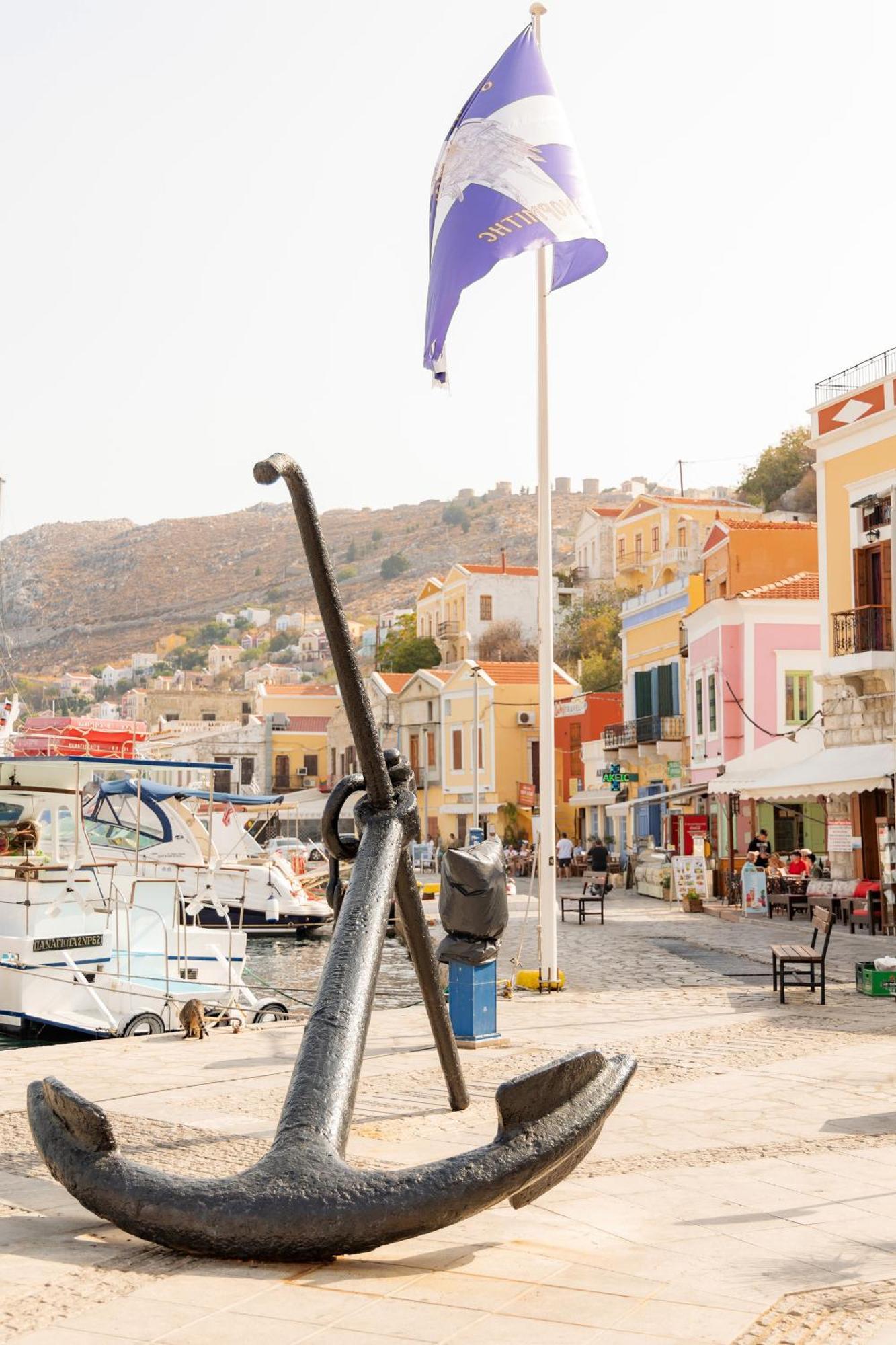 Kampos House * Symi