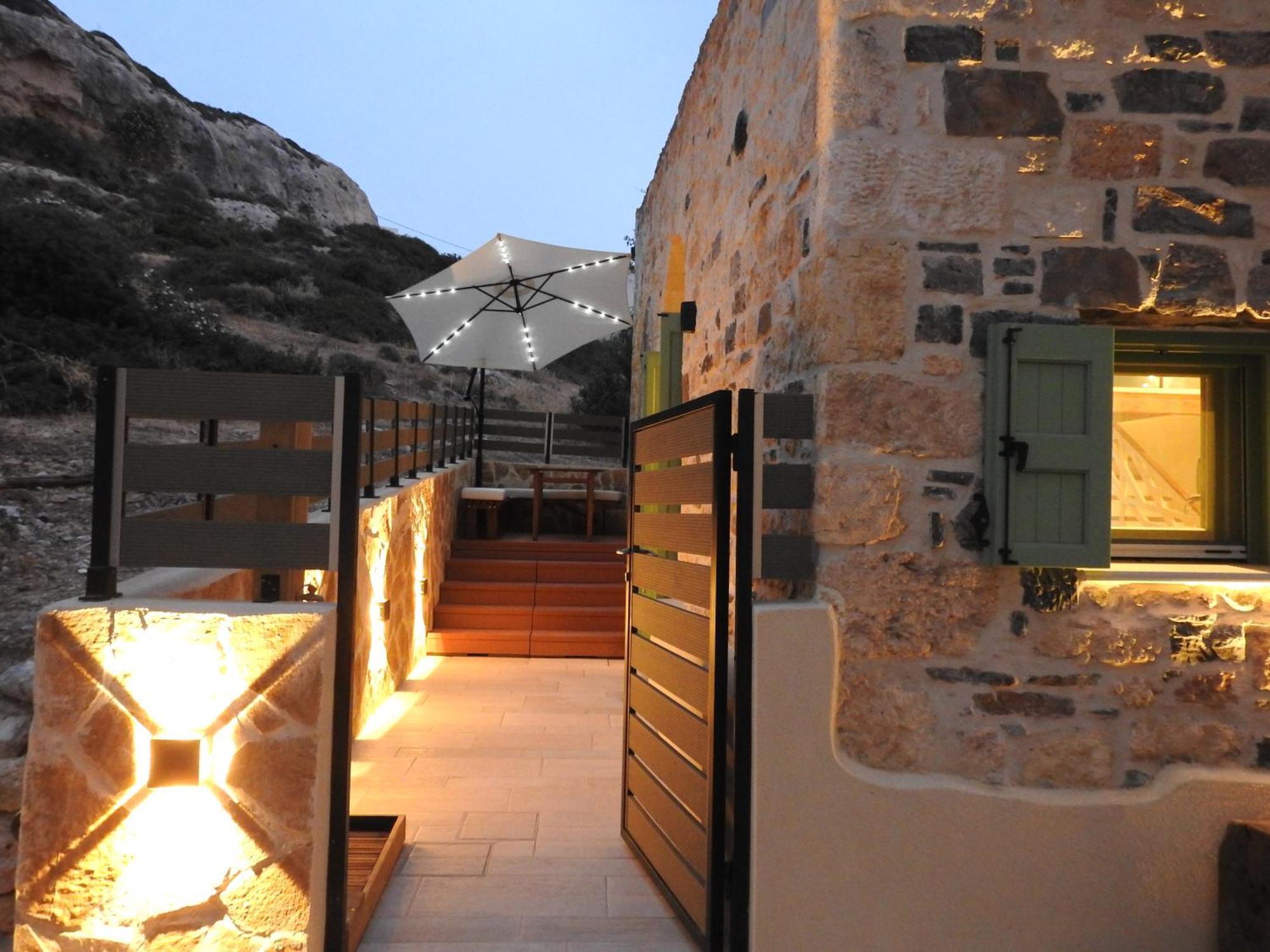 Fabrica House *