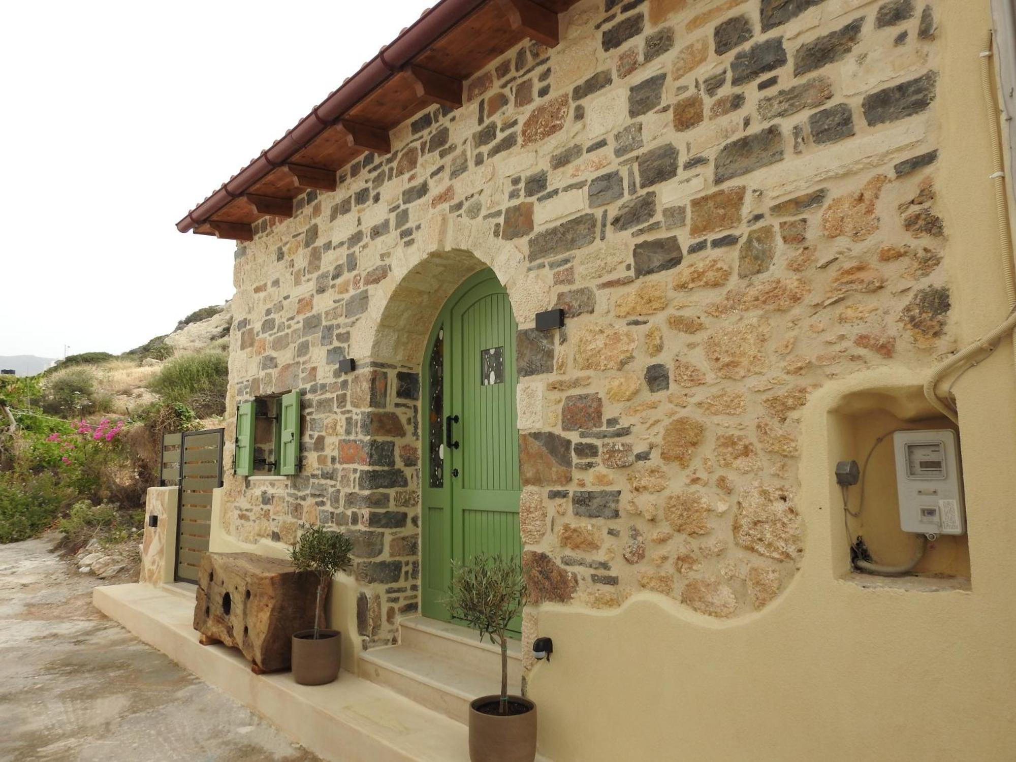 Fabrica House