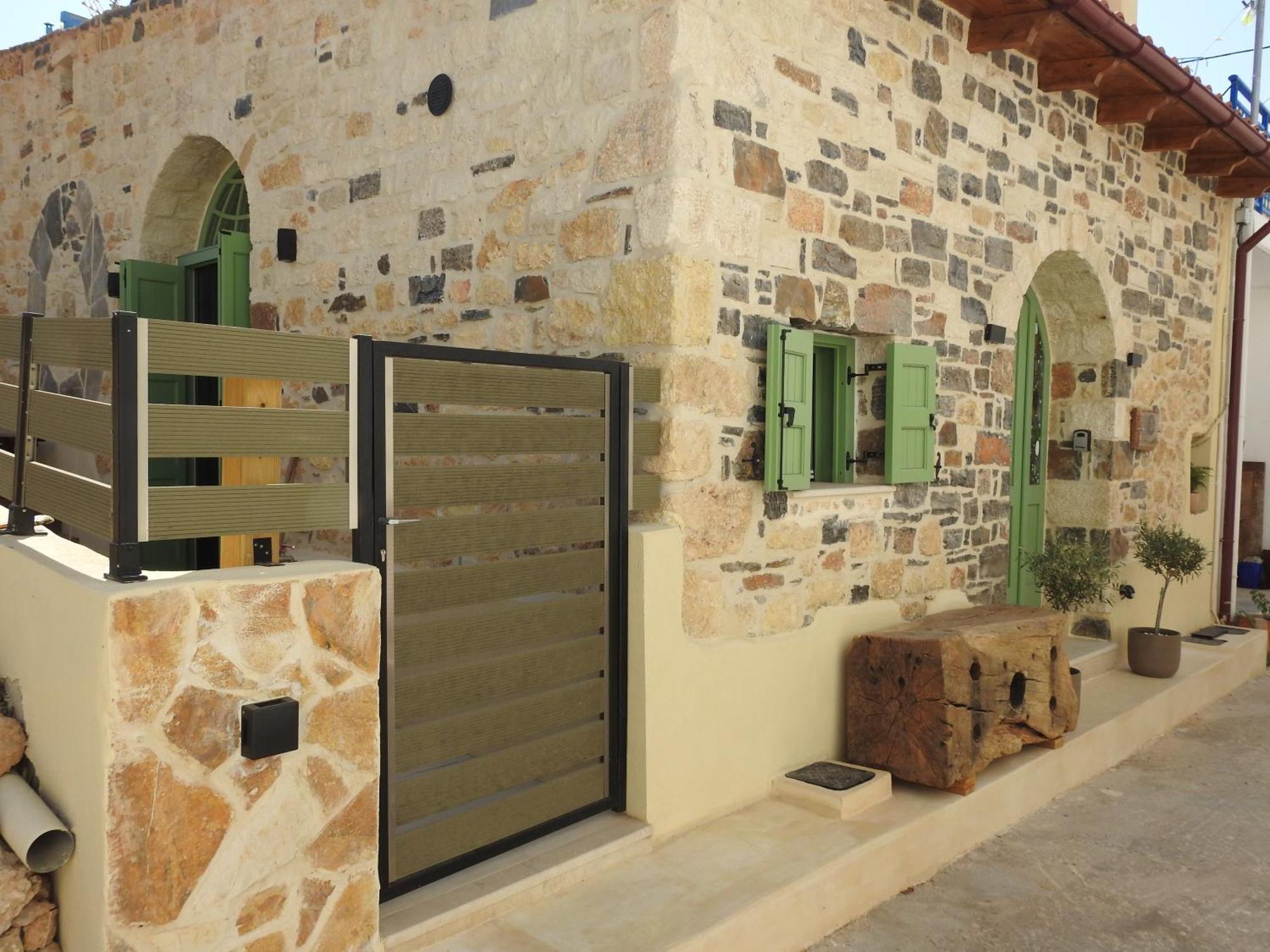 Fabrica House *