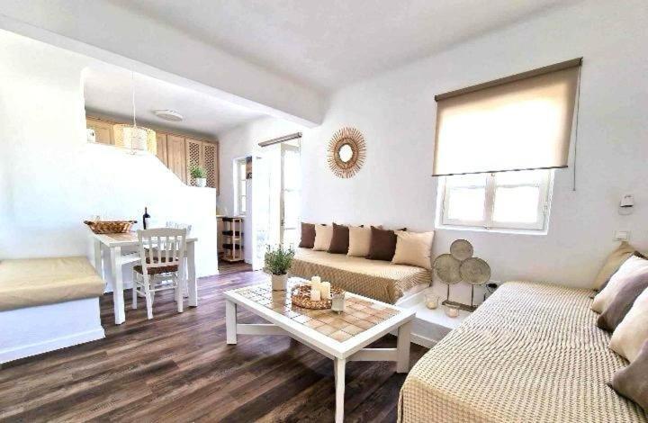 Apartment Cycladic Haven *