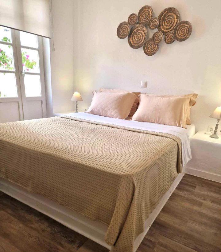 Cycladic Haven * Mykonos Town