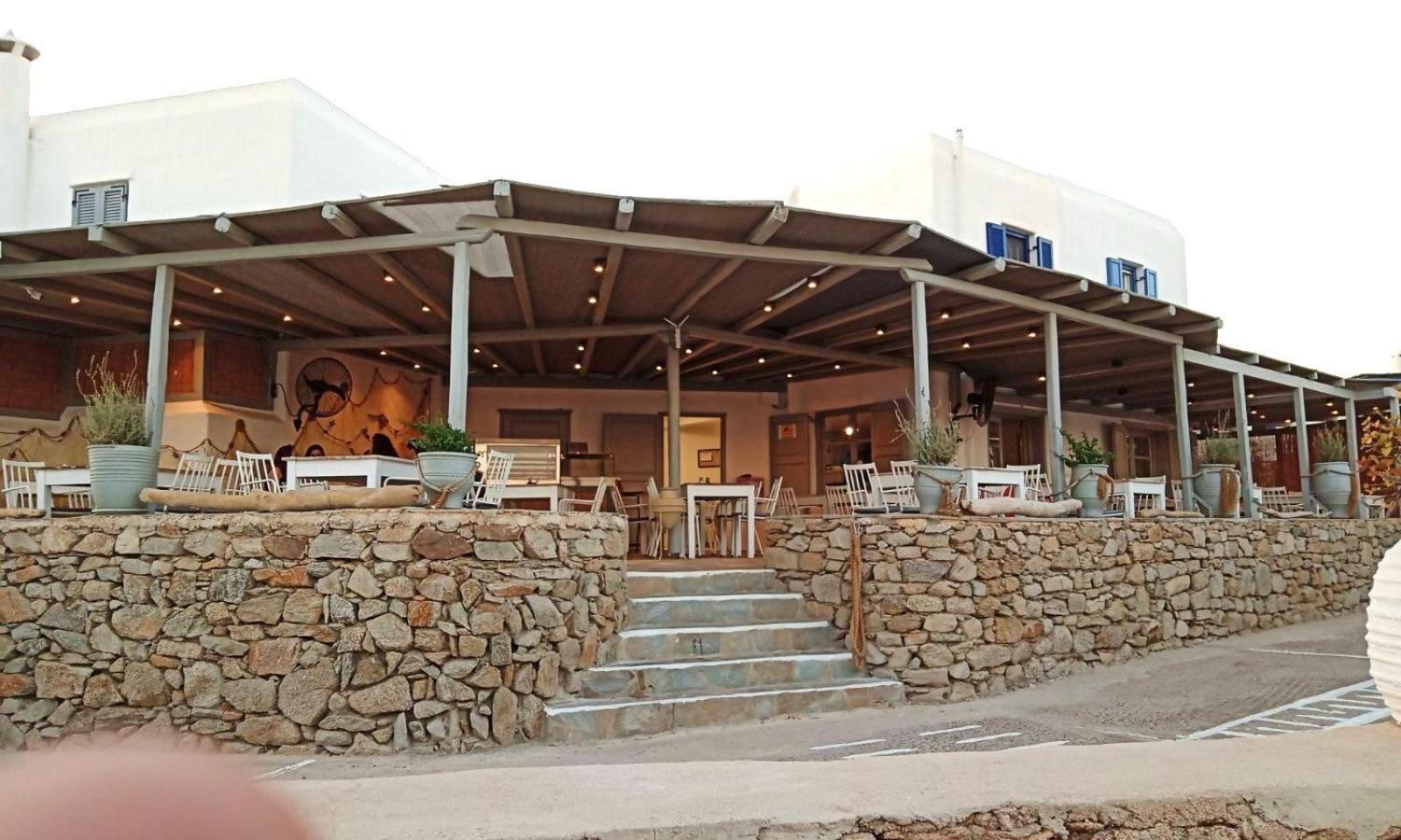 Cycladic Haven