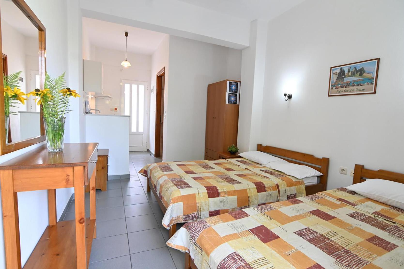 Armiriki 3*