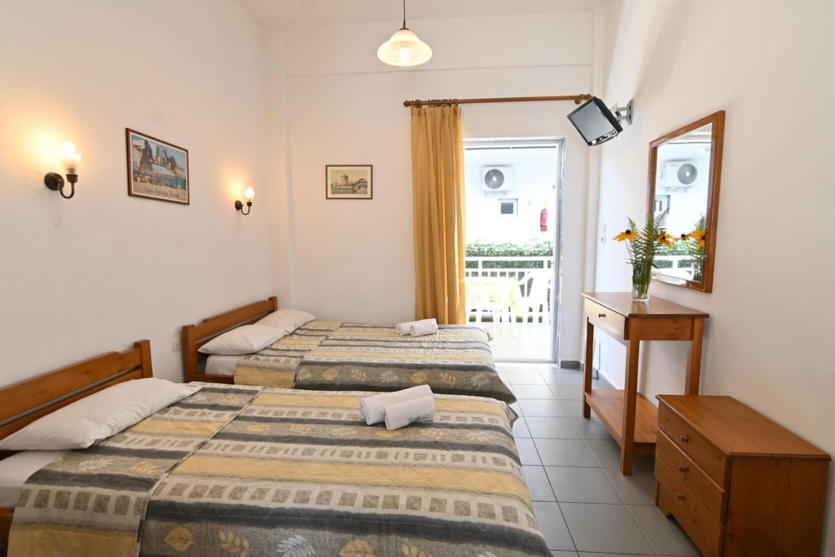 Armiriki 3*