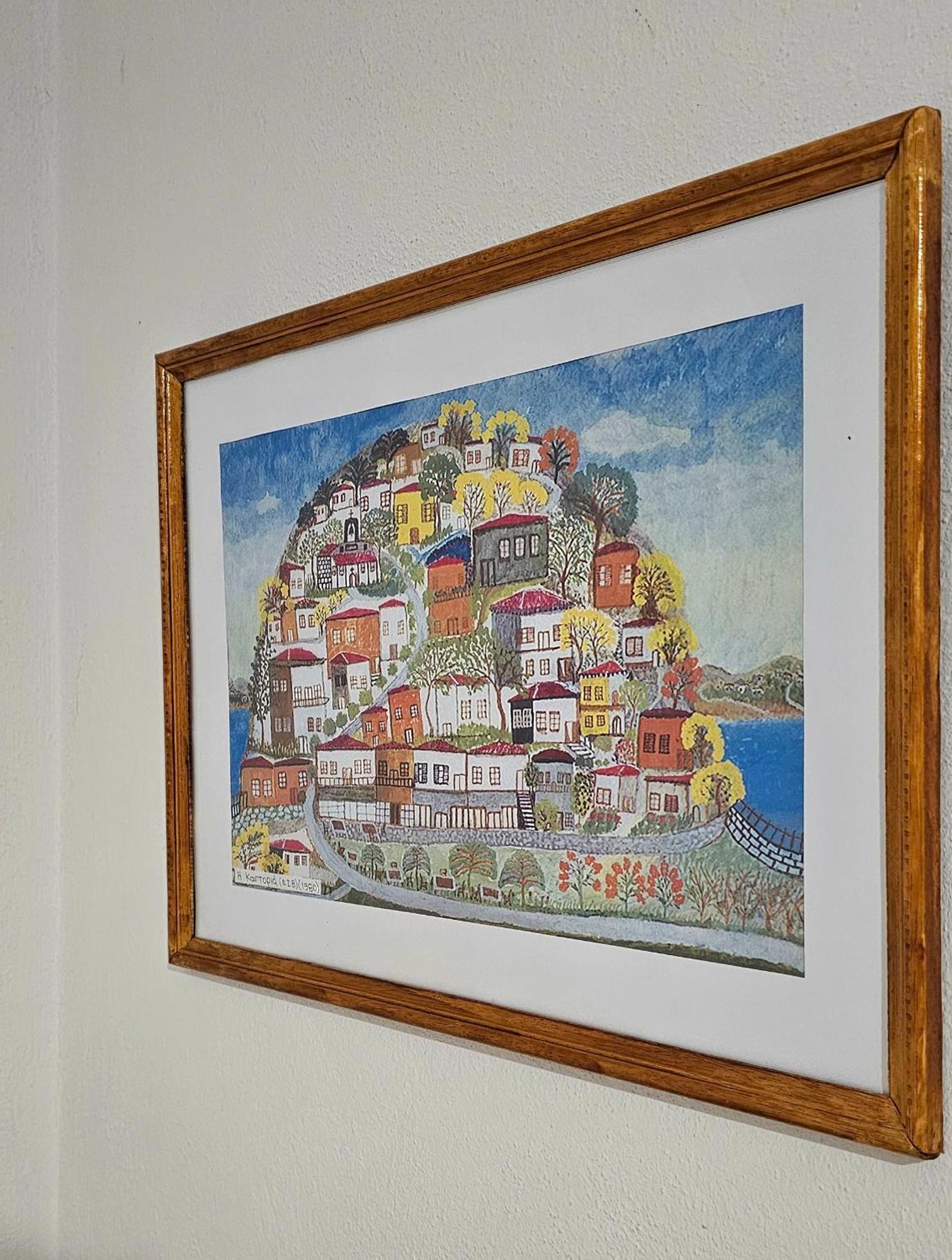 Dimitra Guest house