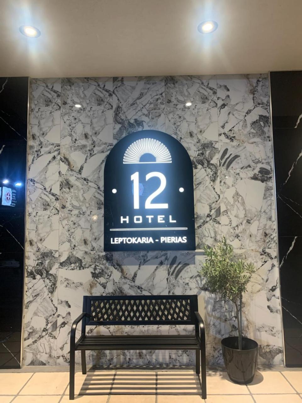 Apartment Hotel12