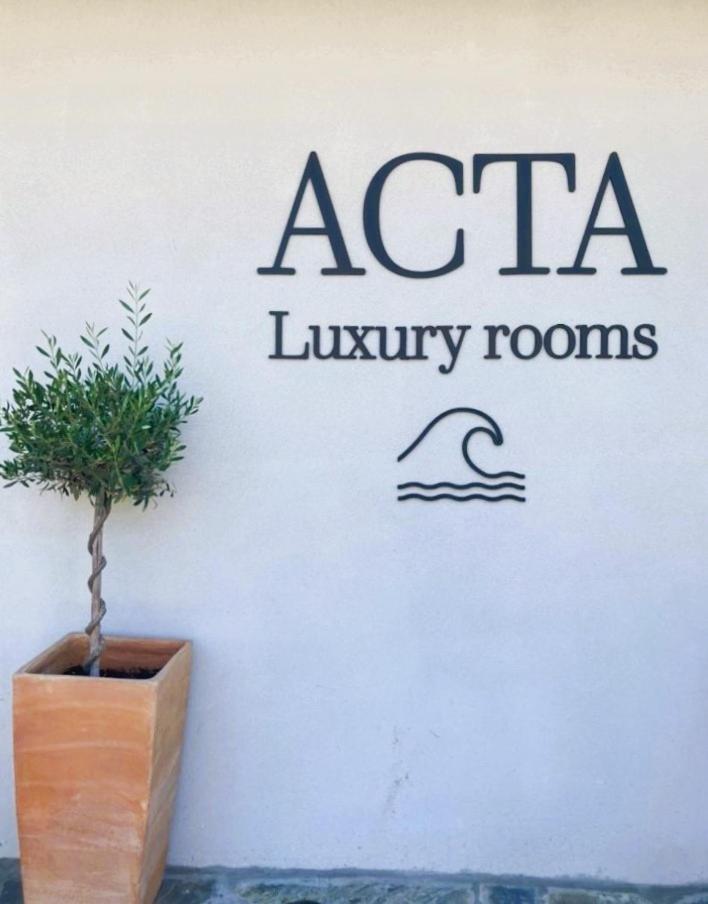 Guest house Acta Luxury Nikiti (Sithonia)