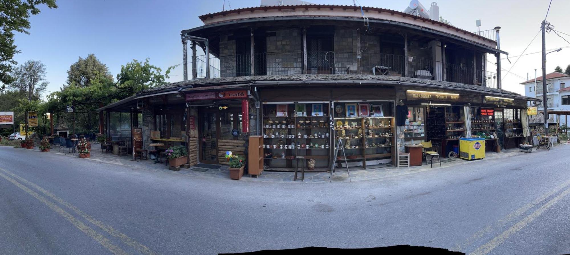 To Hani Tou Kokkini, Pelion Guest house 3*