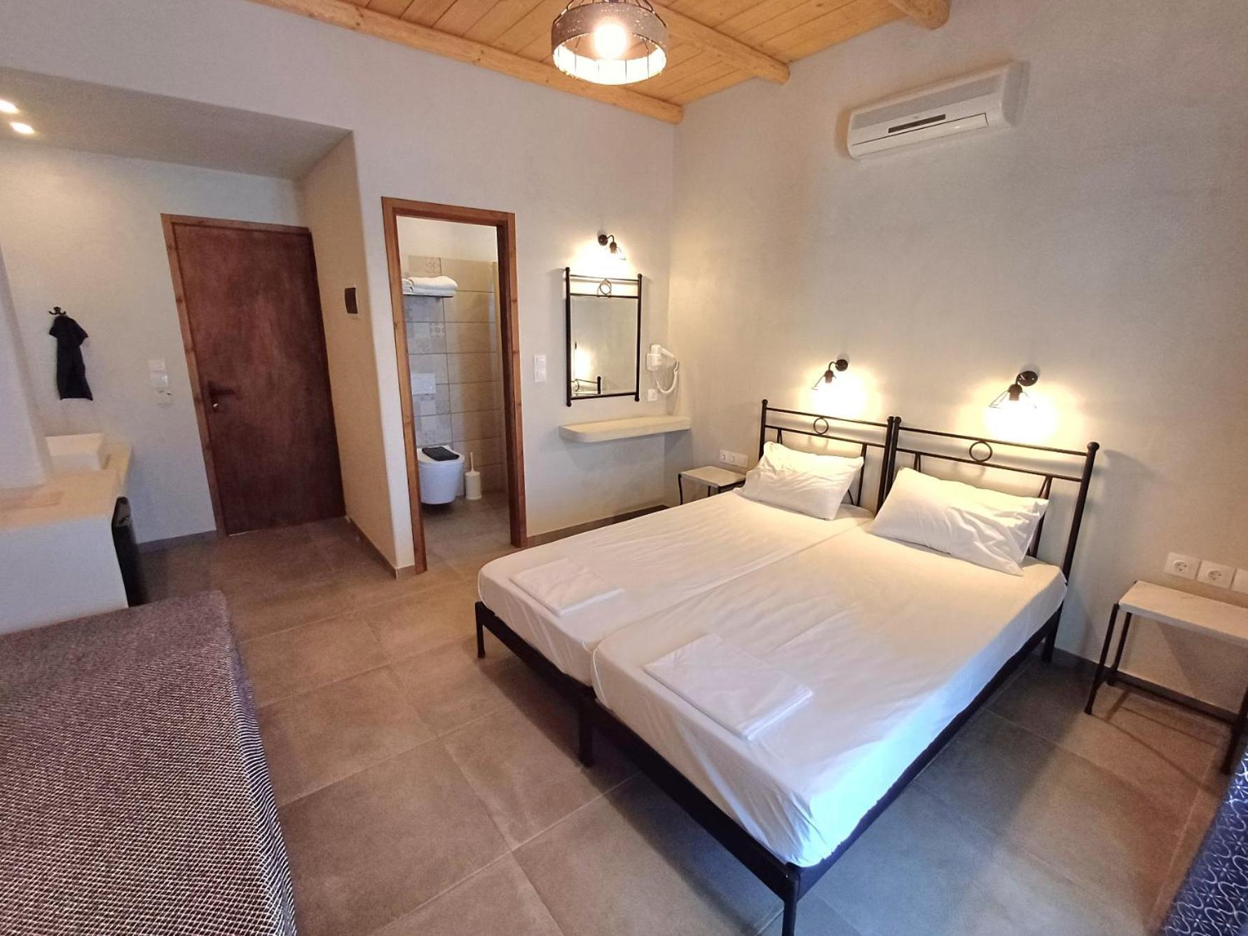 Maria Aparthotel Chora (Ios)