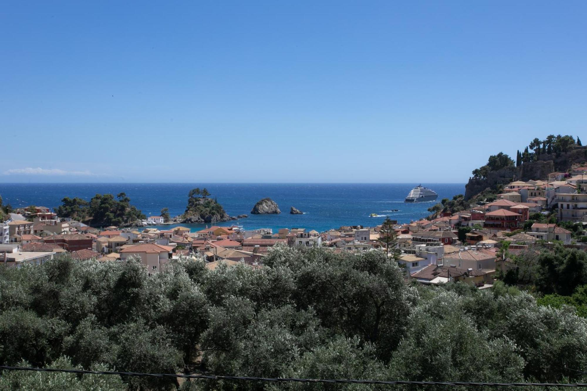 Canary * Parga